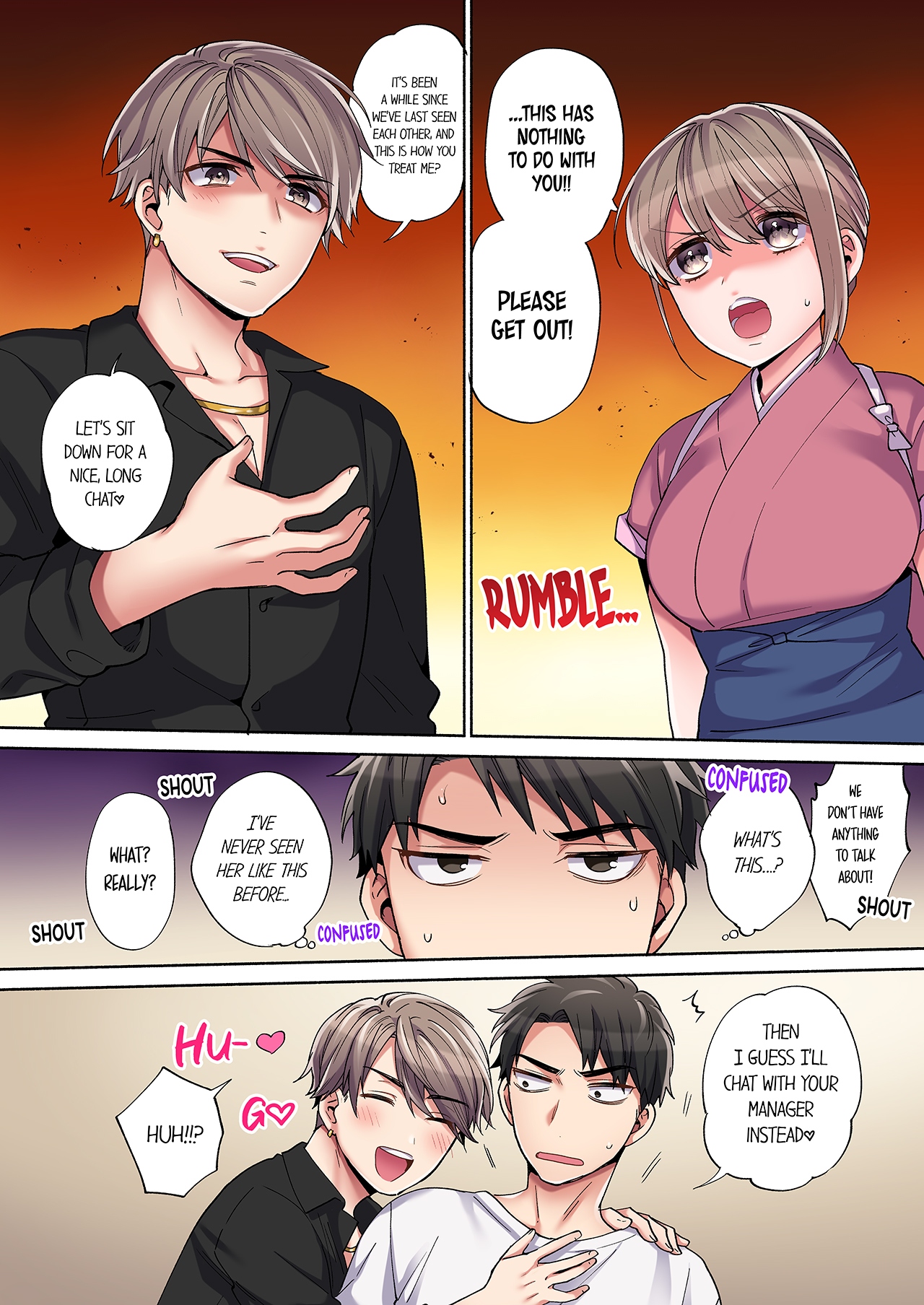 [Momozumi Jun] Would You Hold Me? (Ch01-25) [English] {HIPERDEX} 이미지 번호 97