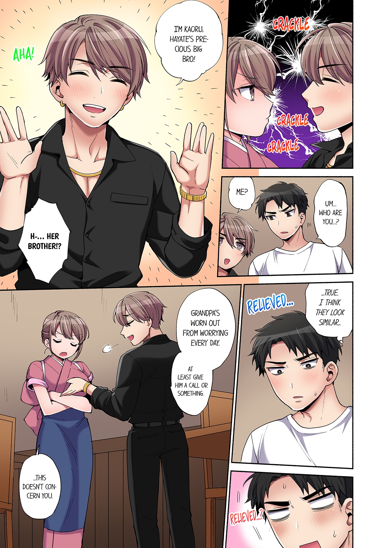 [Momozumi Jun] Would You Hold Me? (Ch01-25) [English] {HIPERDEX} 이미지 번호 98