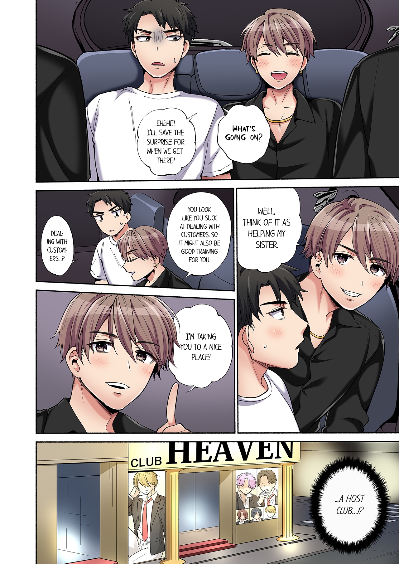 [Momozumi Jun] Would You Hold Me? (Ch01-25) [English] {HIPERDEX} 이미지 번호 101