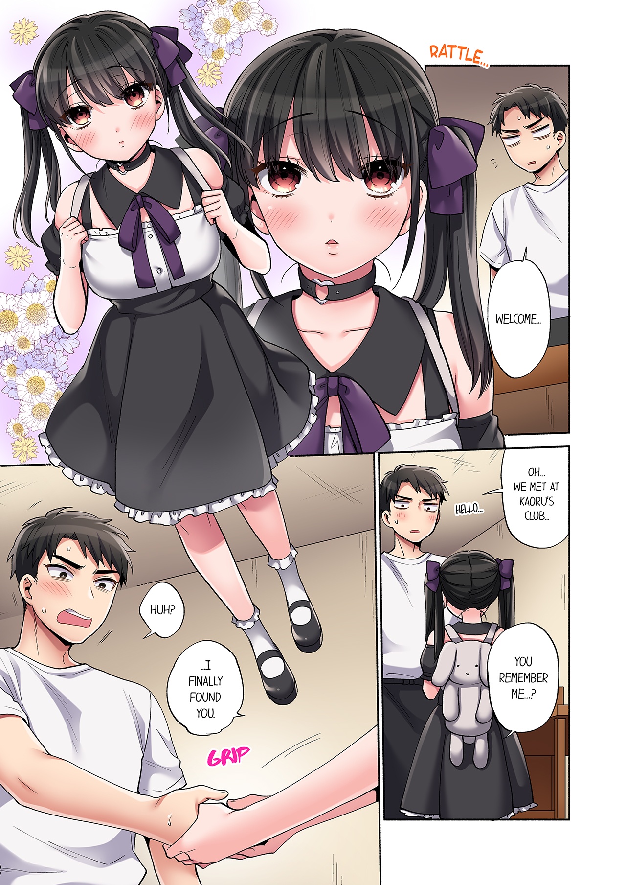 [Momozumi Jun] Would You Hold Me? (Ch01-25) [English] {HIPERDEX} 이미지 번호 126