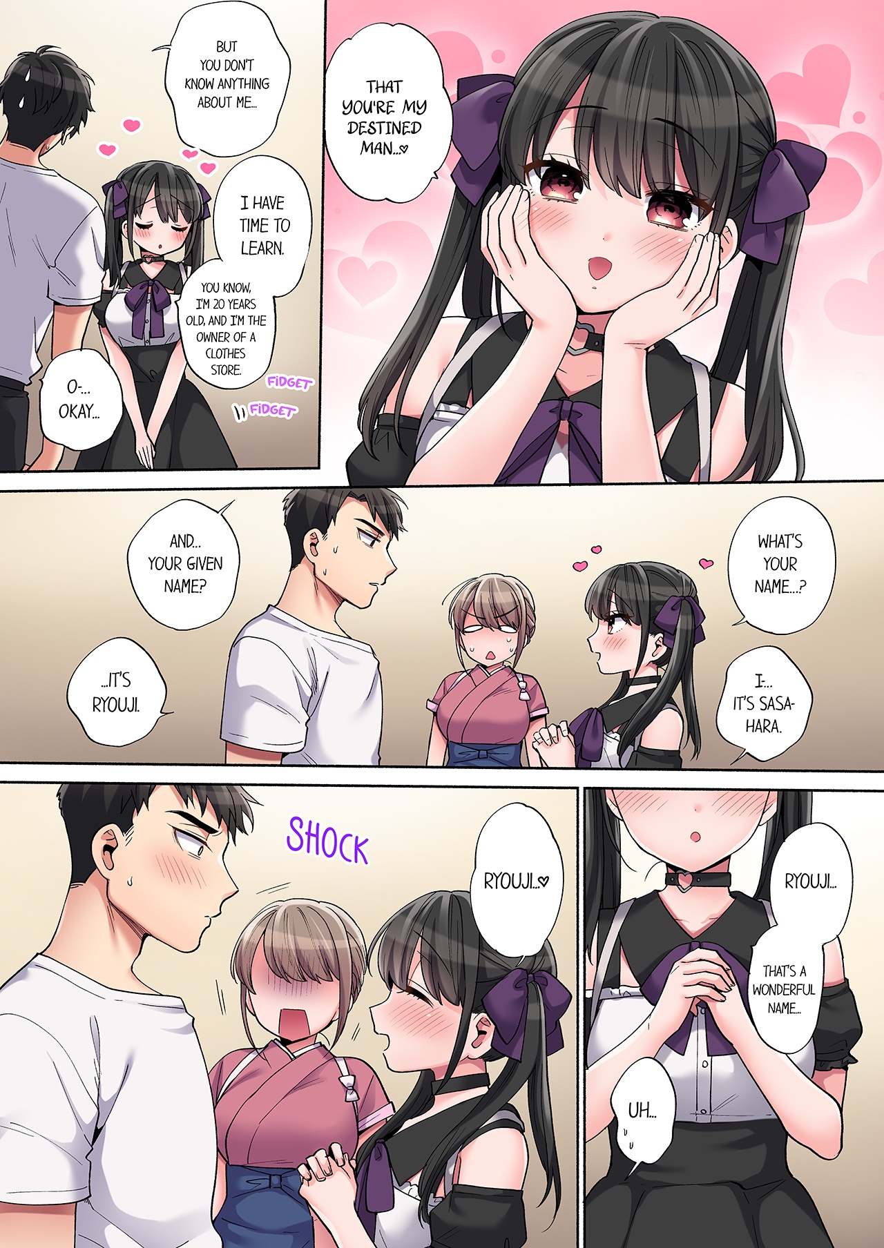 [Momozumi Jun] Would You Hold Me? (Ch01-25) [English] {HIPERDEX} 이미지 번호 128