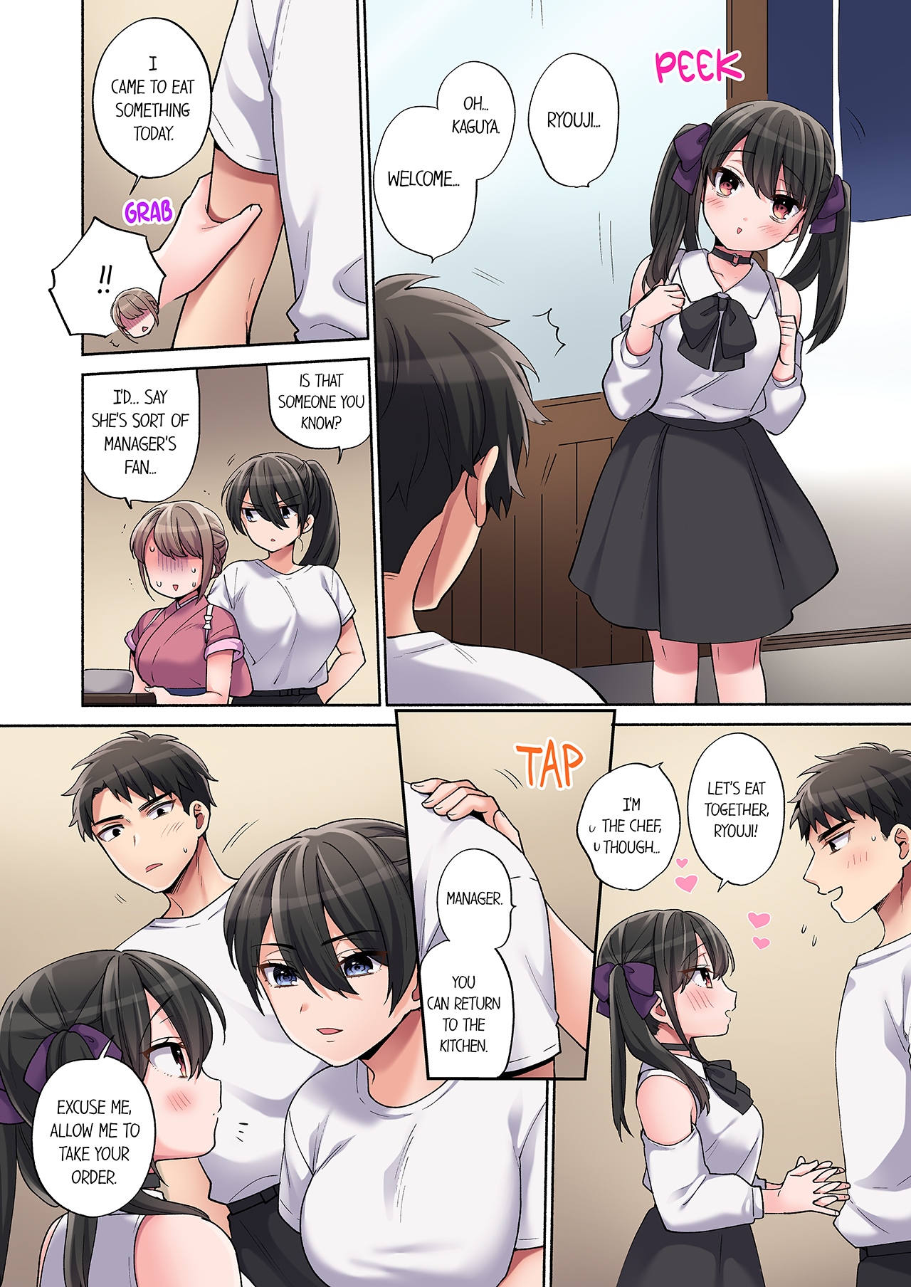 [Momozumi Jun] Would You Hold Me? (Ch01-25) [English] {HIPERDEX} 이미지 번호 194