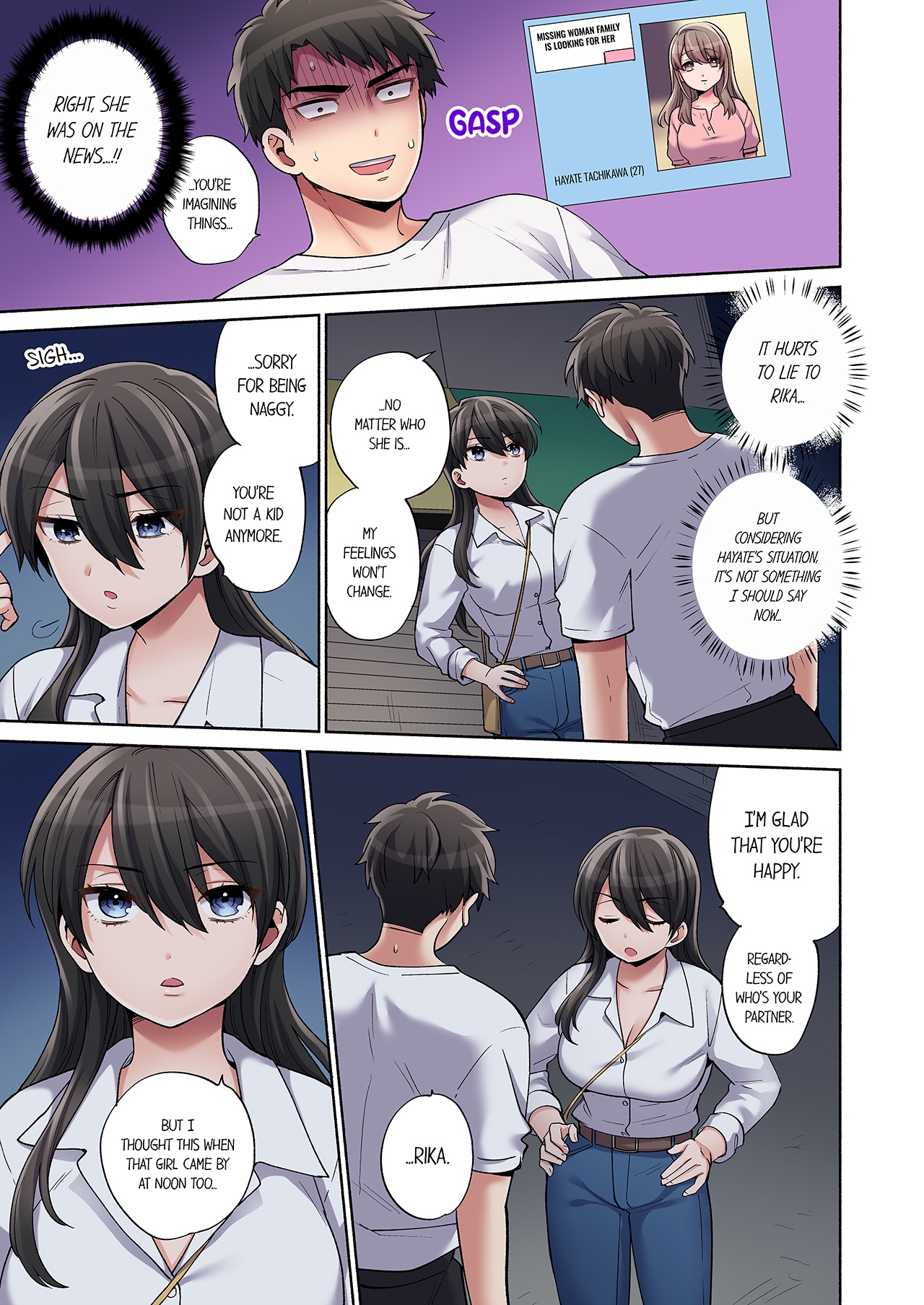 [Momozumi Jun] Would You Hold Me? (Ch01-25) [English] {HIPERDEX} 이미지 번호 202