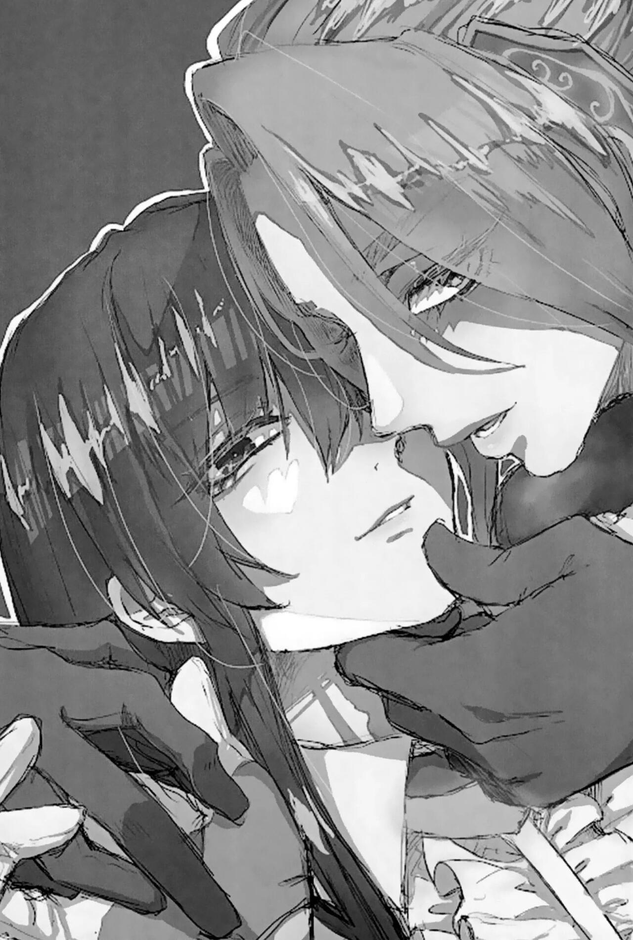 (Key Island 8) [Tsubakiya Honten (Tsubaki Leia)] prends garde à toi! (Heaven Burns Red) [Korean] 이미지 번호 2