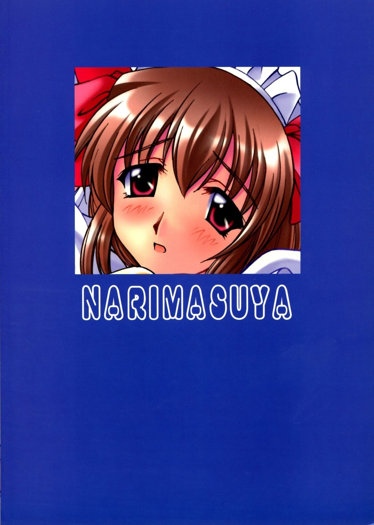 [MTL] (C60) [Narimasuya (Akiba Wataru)] DOLLS DIARY 4 (english) numero di immagine  2