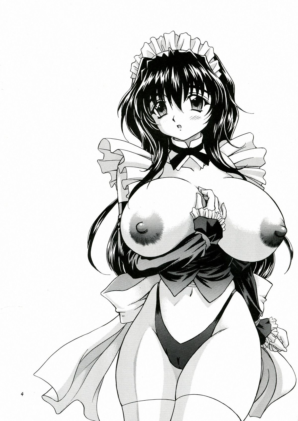 [MTL] (C60) [Narimasuya (Akiba Wataru)] DOLLS DIARY 4 (english) numero di immagine  4