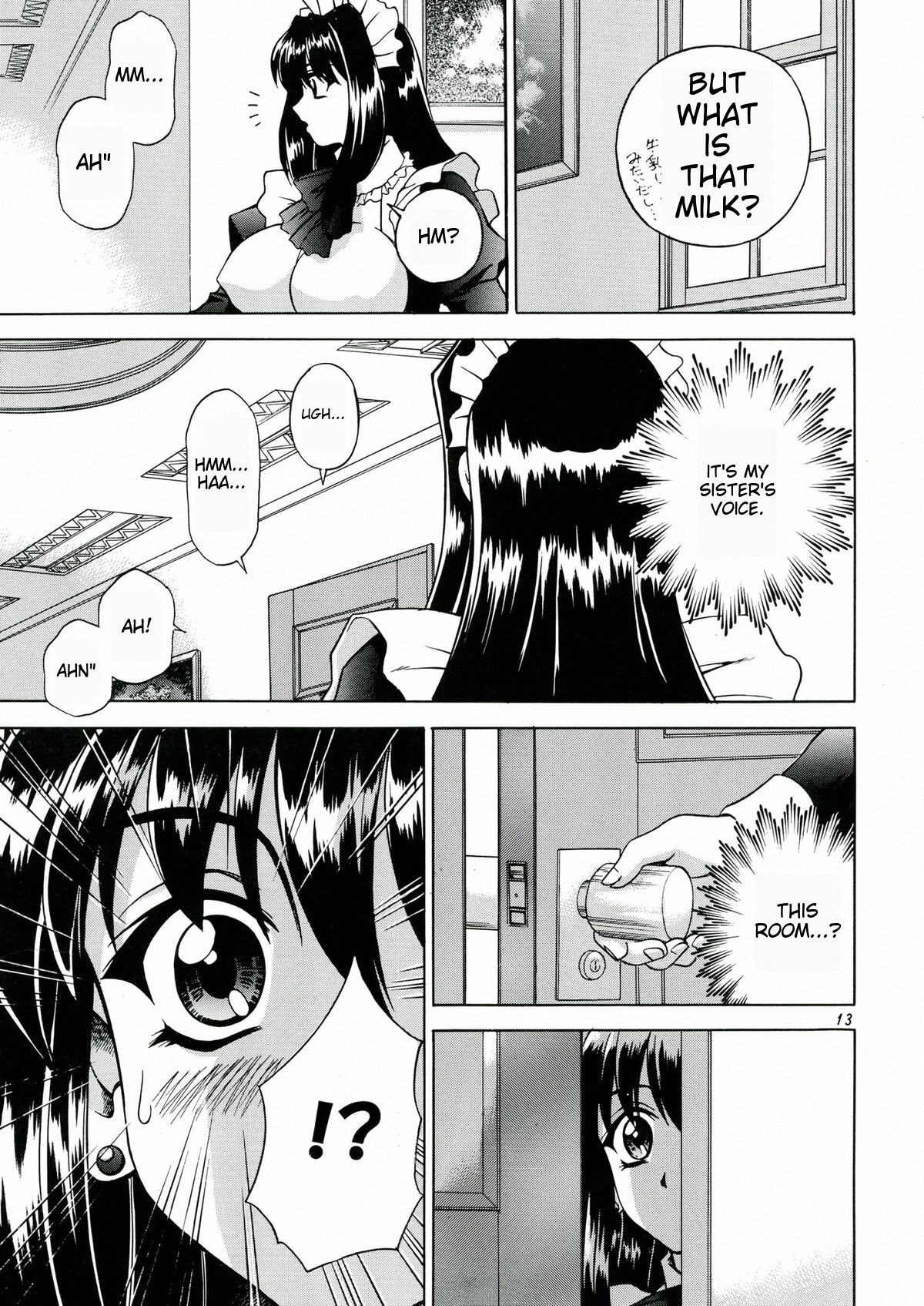 [MTL] (C60) [Narimasuya (Akiba Wataru)] DOLLS DIARY 4 (english) numero di immagine  13