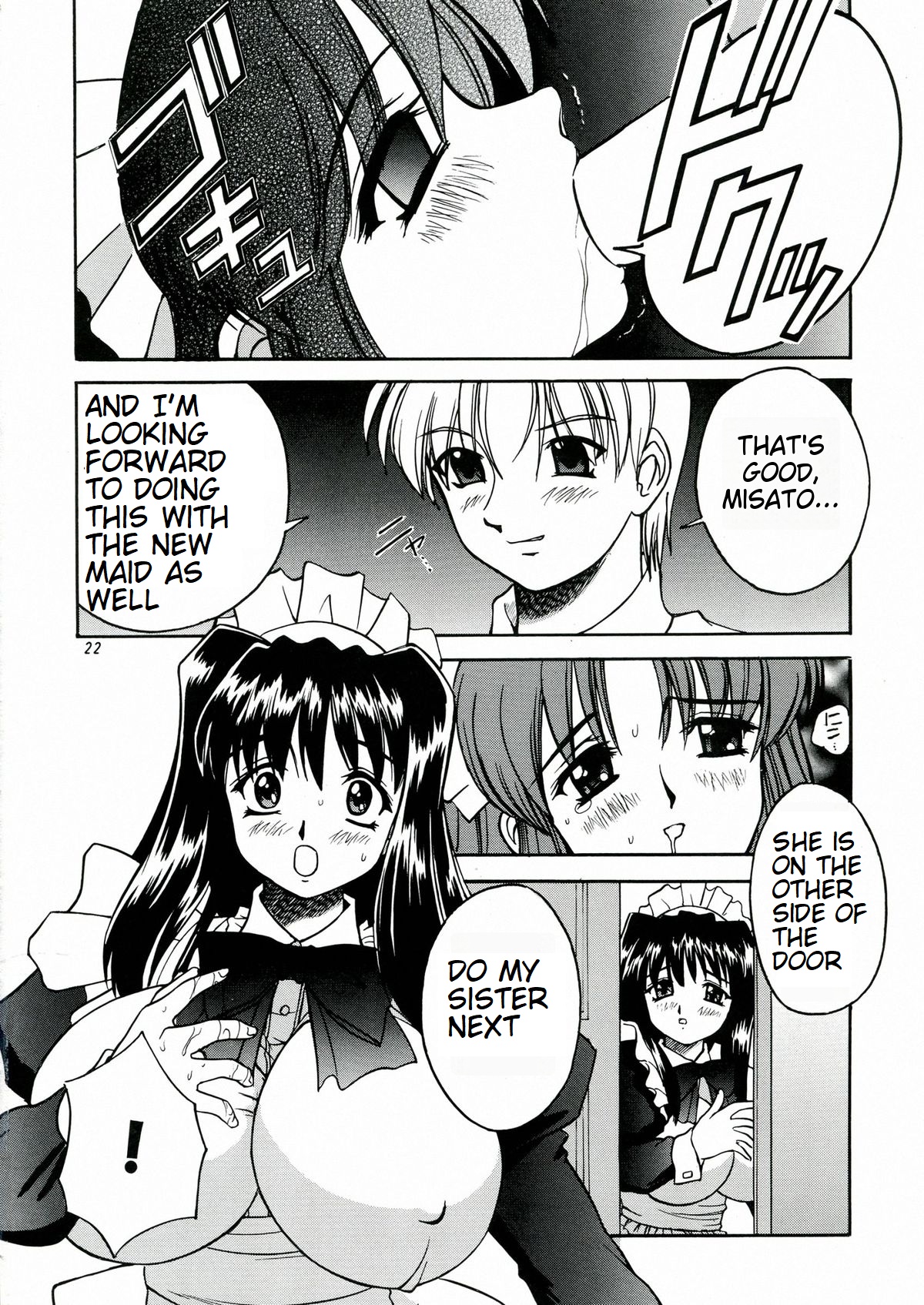 [MTL] (C60) [Narimasuya (Akiba Wataru)] DOLLS DIARY 4 (english) numero di immagine  22