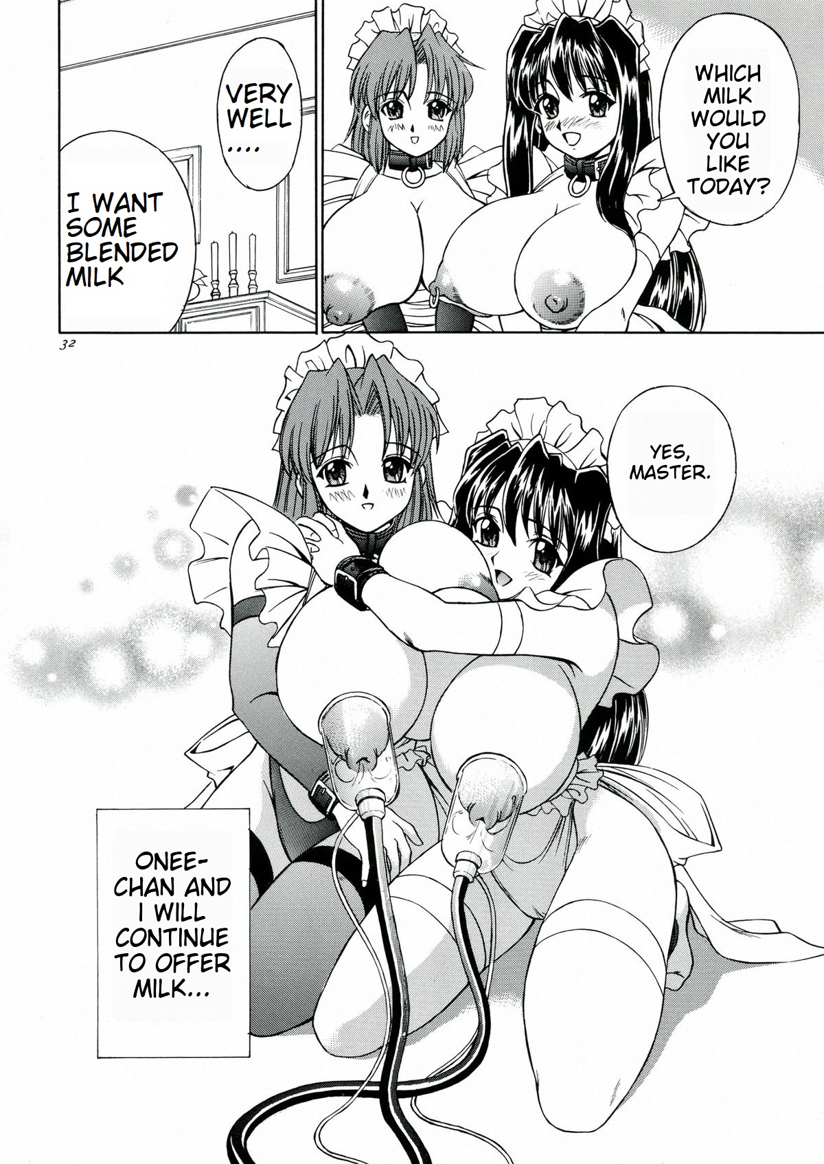 [MTL] (C60) [Narimasuya (Akiba Wataru)] DOLLS DIARY 5 (english) 画像番号 28