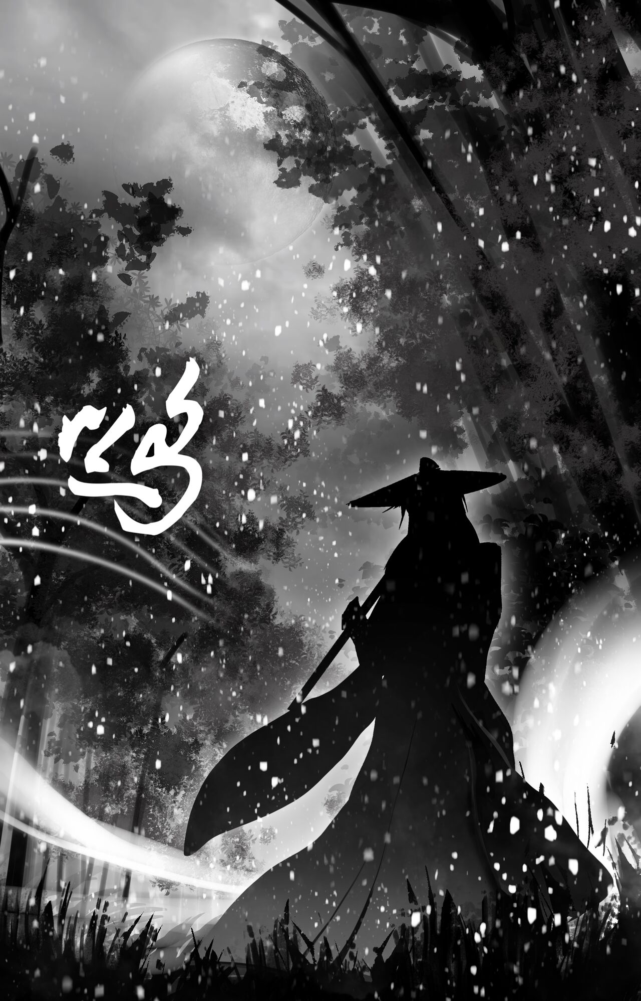 [鸽天尊] 白衣剑仙第二章 [Chinese] numero di immagine  13