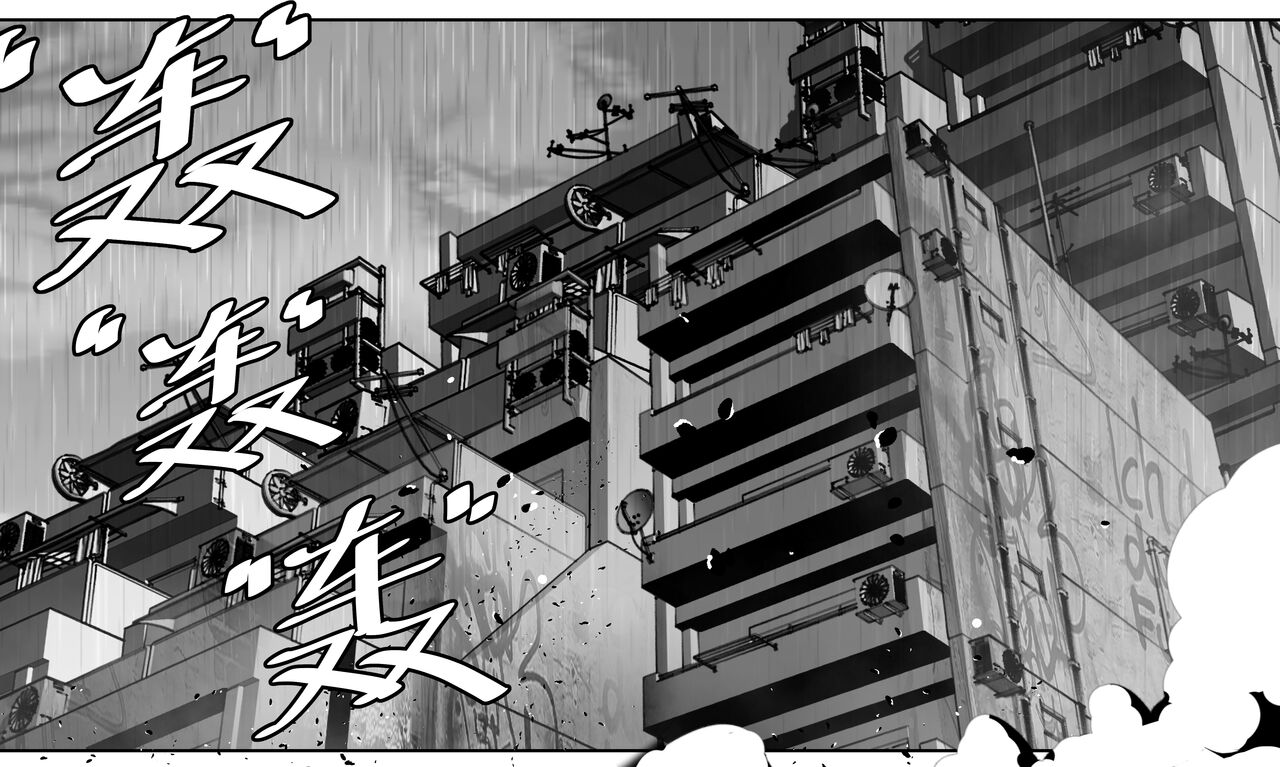 [Alanisawolf] ERROR Part2 B image number 14