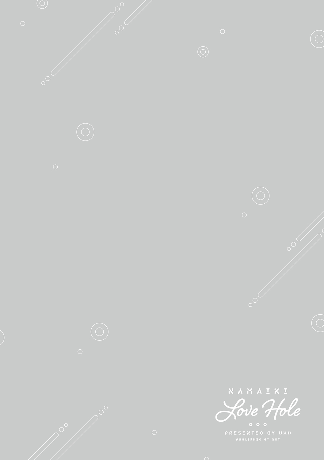 [Uko] Namaiki Love Hole + Yariman Keikan to Mesugaki Tantei + Seitokaichou no Ero Time  [Digital] 图片编号 240