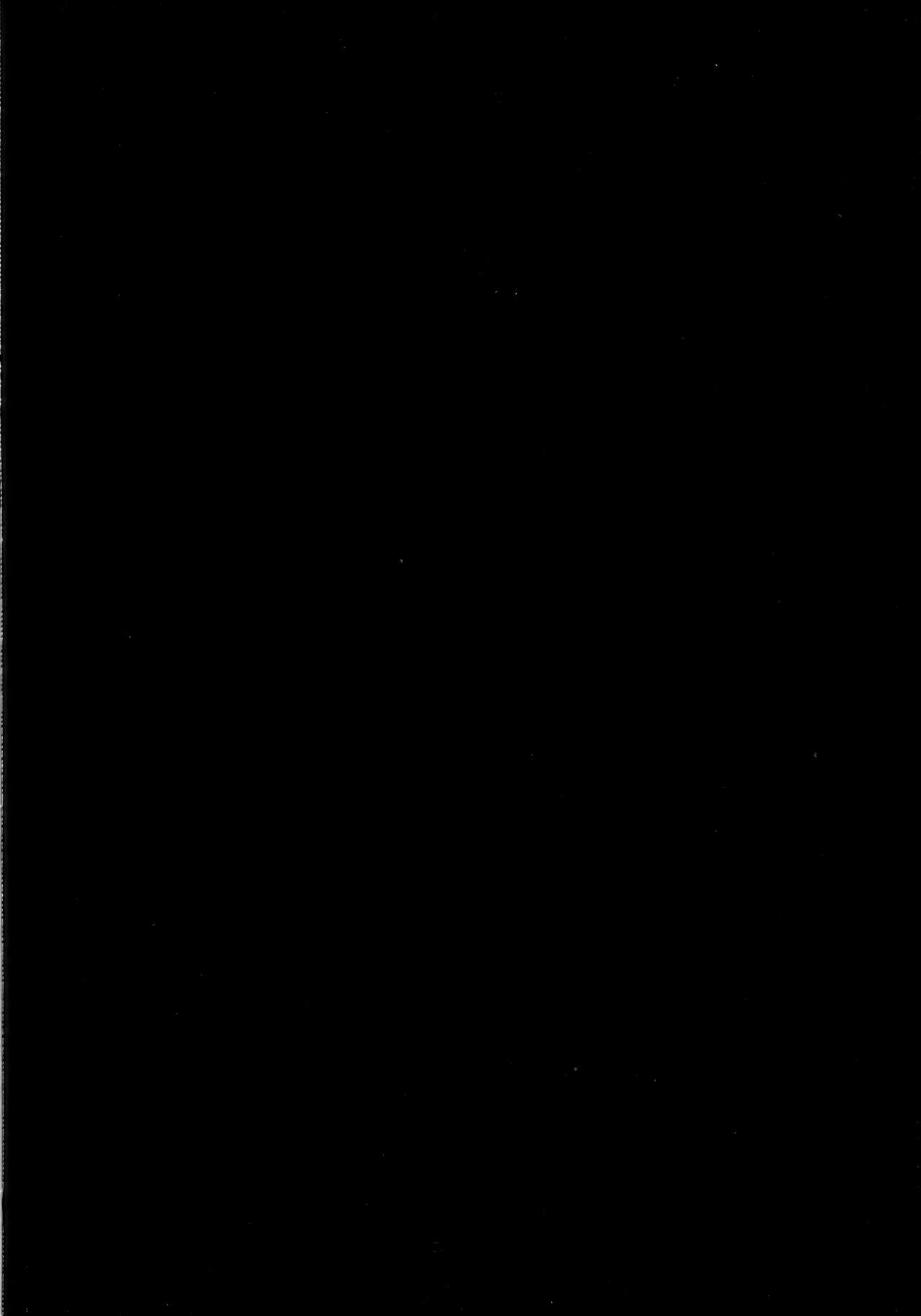 (mad hysteria 4) [Sunege6 (Kuroko)]  Gohoubi wa Okuchi de   (Chainsaw Man) 画像番号 2