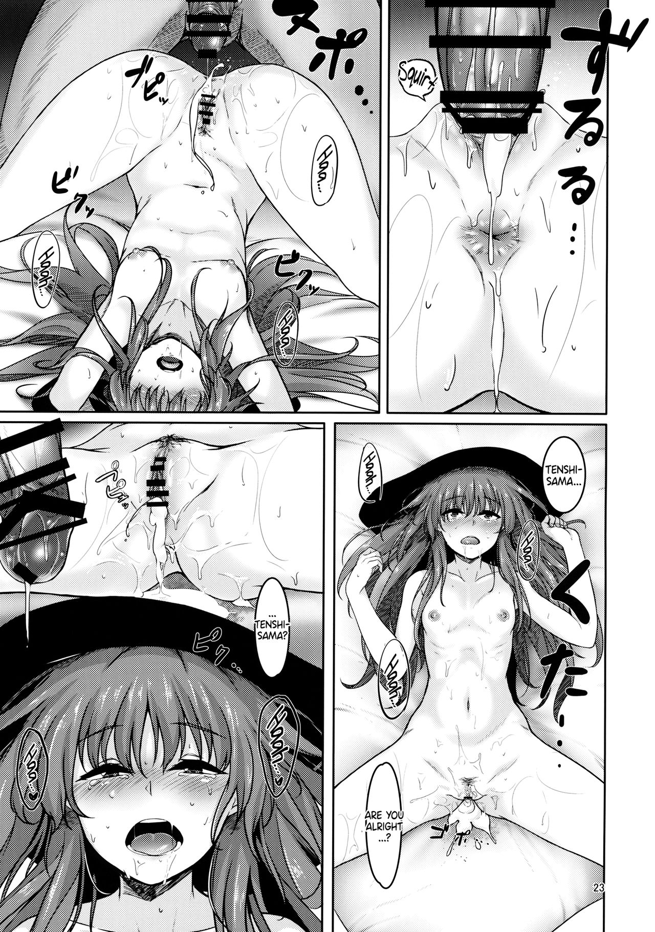 (C91) [Lactucopicrin (Momoiro Retas)] Koisuru Hinanawi | Hinanawi in Love (Touhou Project) [English] [EHCOVE] Bildnummer 22