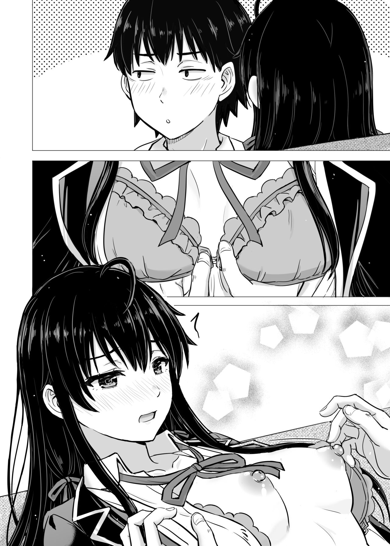 [Inanaki Shiki] Yukinon Manga (Yahari Ore no Seishun Love Come wa Machigatteiru.) 画像番号 19