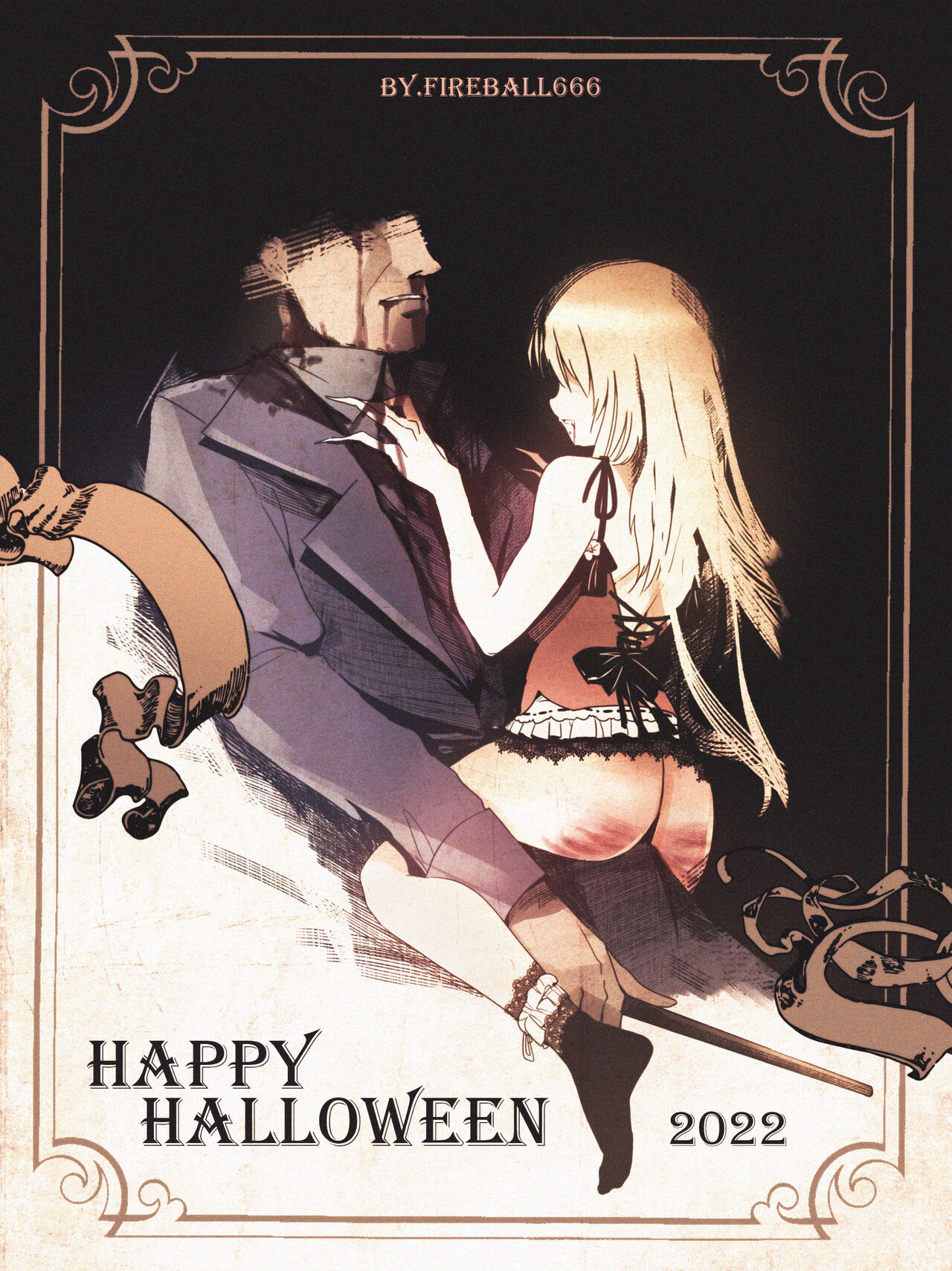 Discordant Dirge 이미지 번호 1