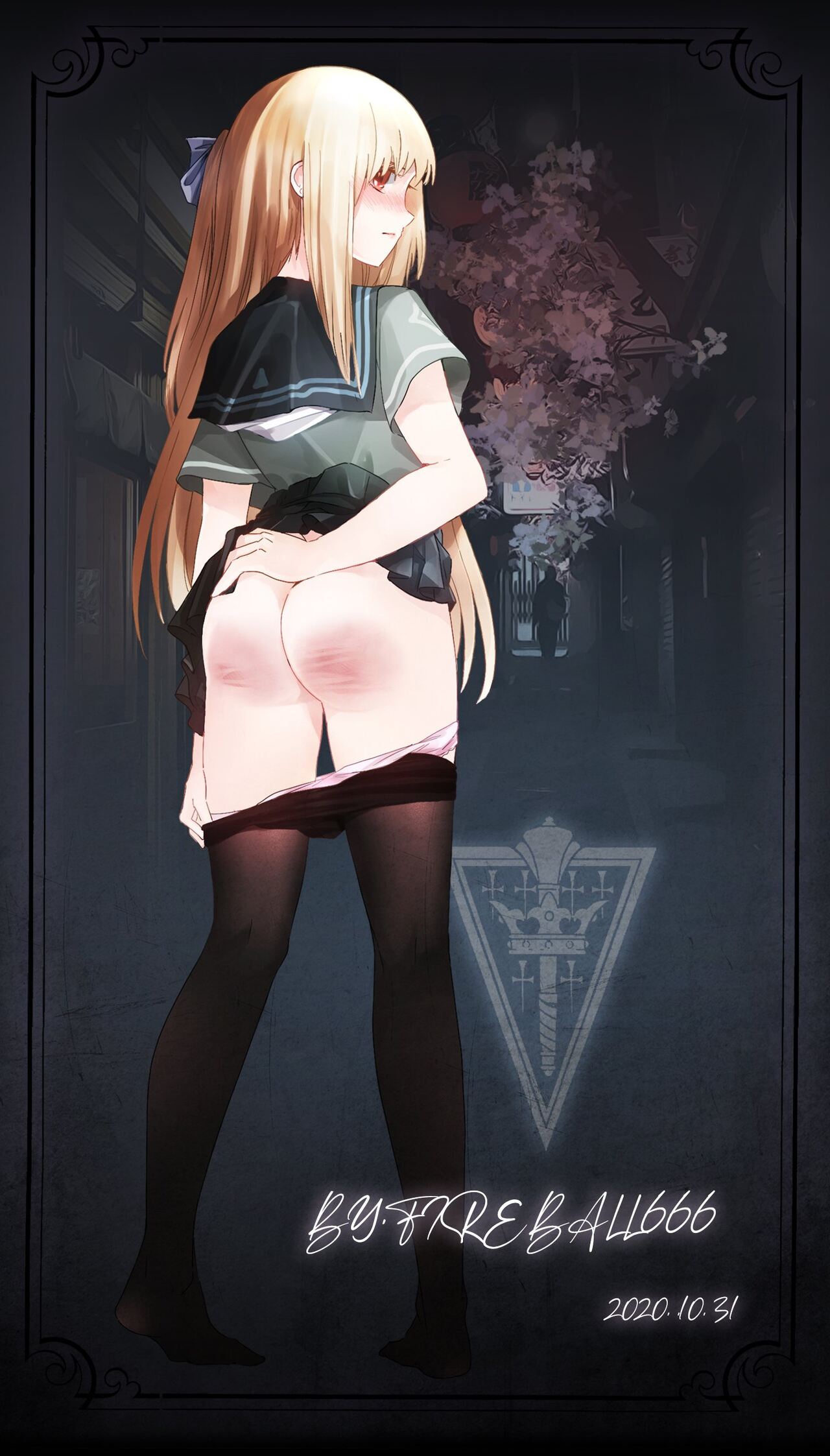 Discordant Dirge 이미지 번호 2