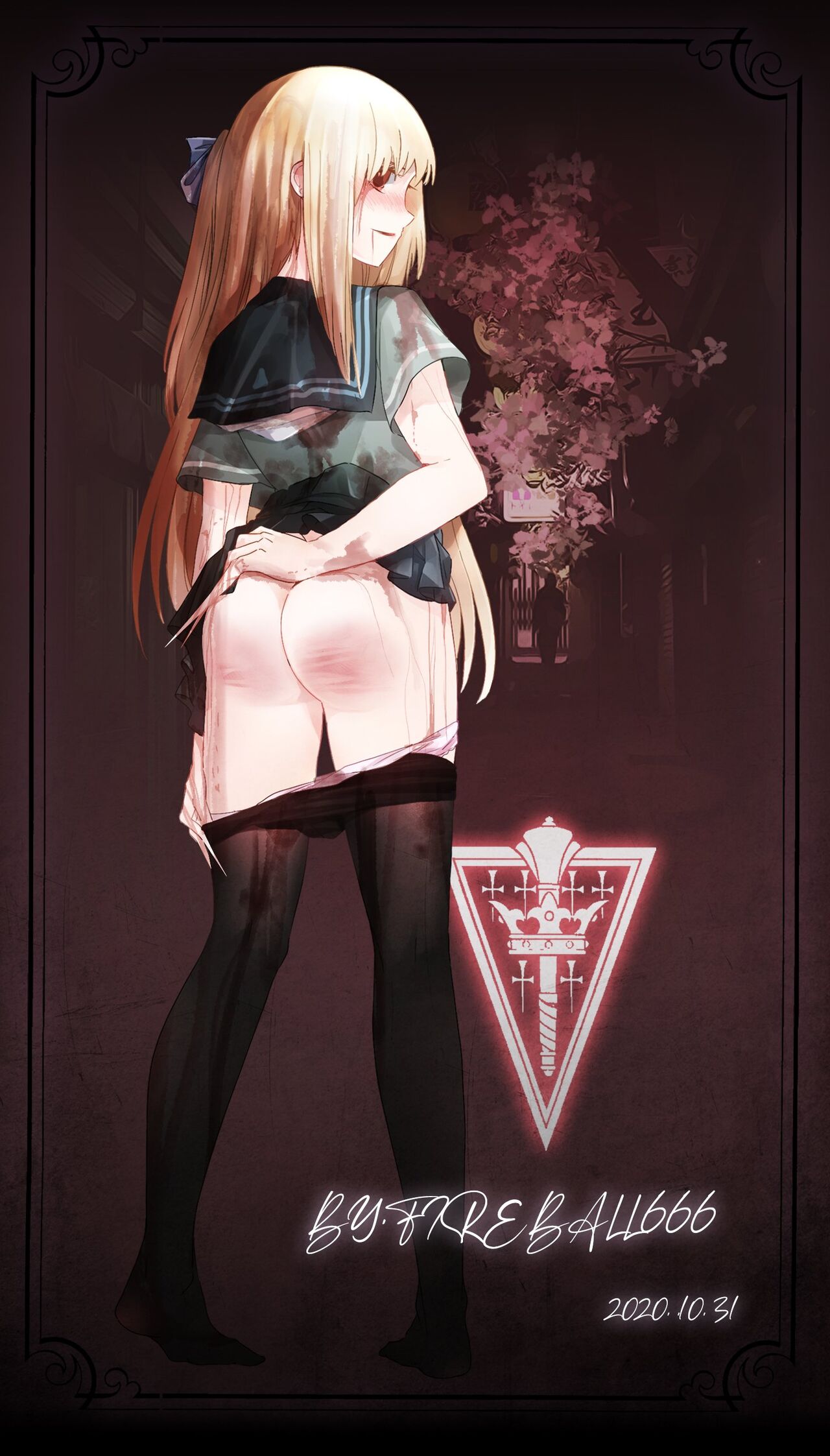 Discordant Dirge 이미지 번호 3