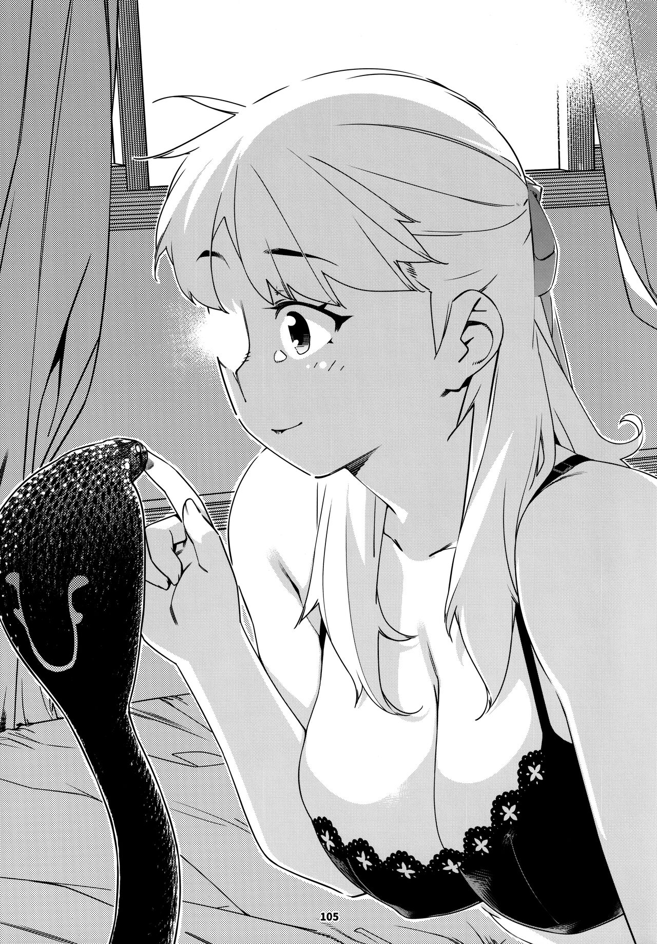 大人のおもちや24まとめ4 이미지 번호 104