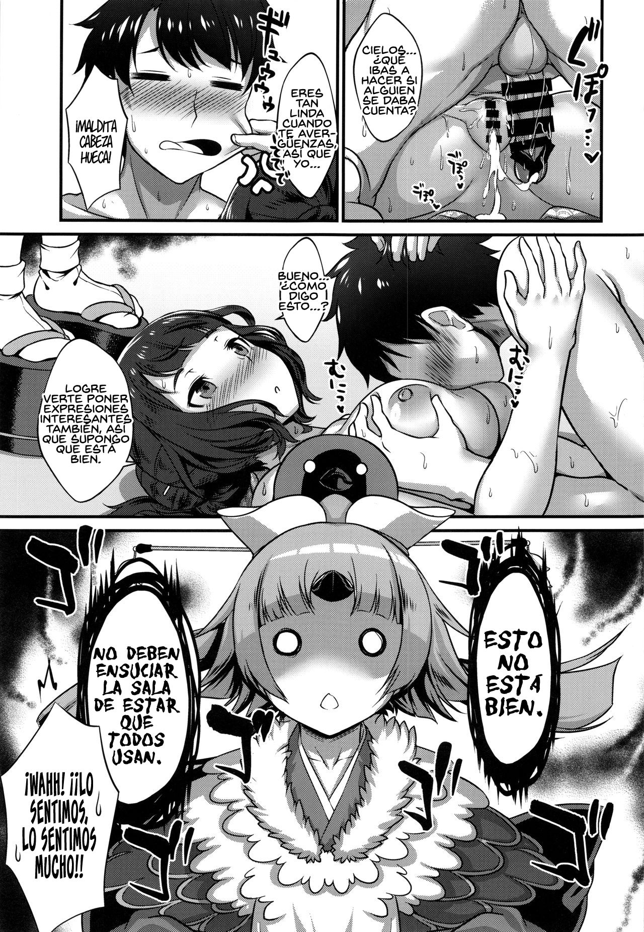 (C96) [Medama Keikoku (Mebura)] Shittori Oei-chan to Kizuna Genkai Toppa (Fate/Grand Order) [Spanish] [Rakuen Translations] numero di immagine  26