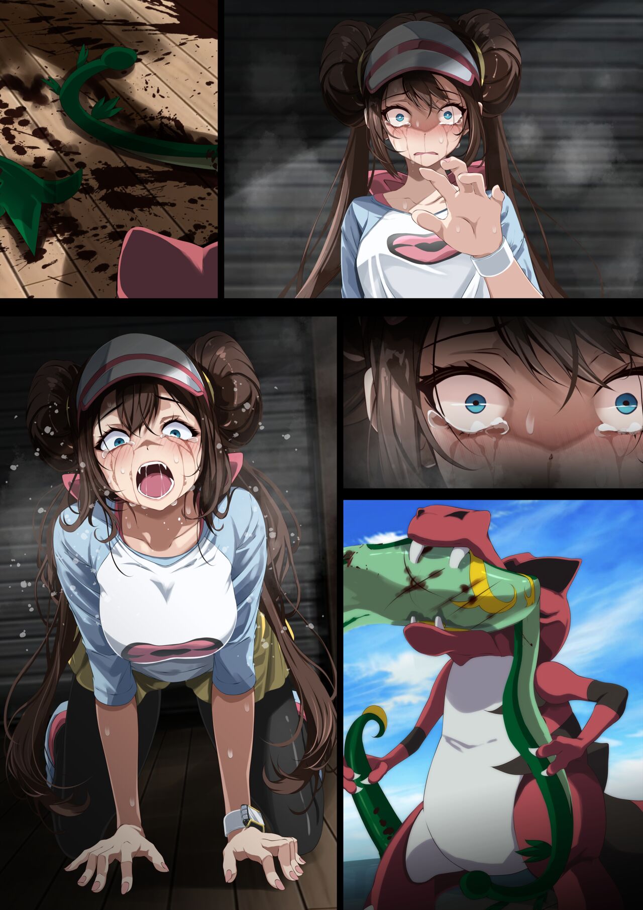 メイ敗北漫画 이미지 번호 5