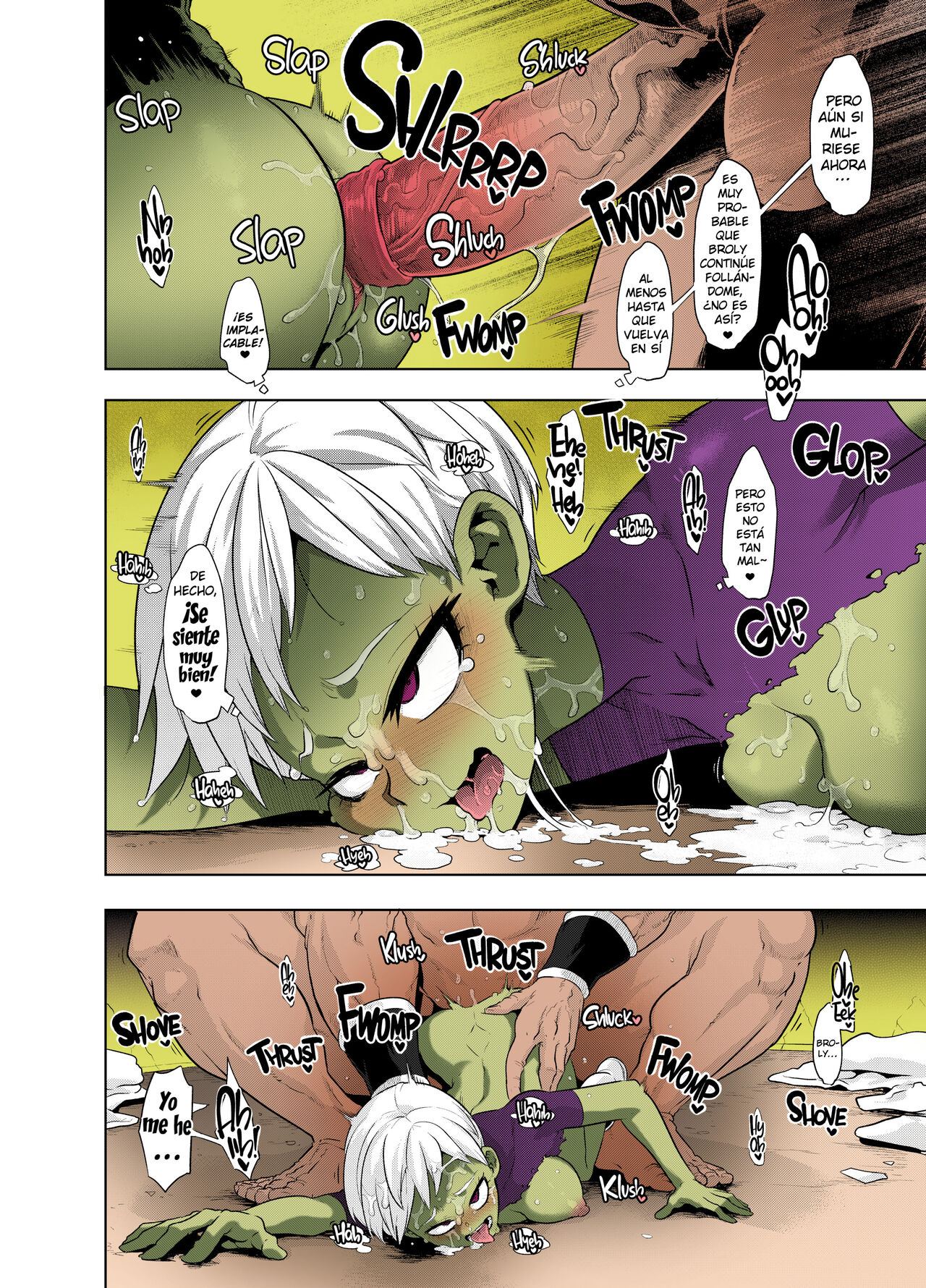 (COMIC1☆15) [DA HOOTCH (ShindoL)] Super Lychee Juice (Dragon Ball Super) (Spanish) [kalock] [Color] [Sin Censura] изображение № 30