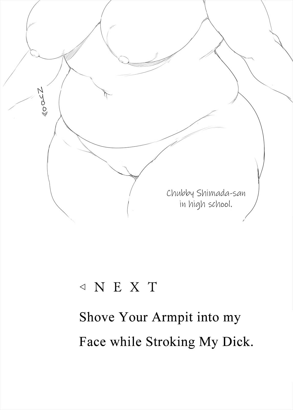 I wish there was such a thing [English] [Poranya] 画像番号 18