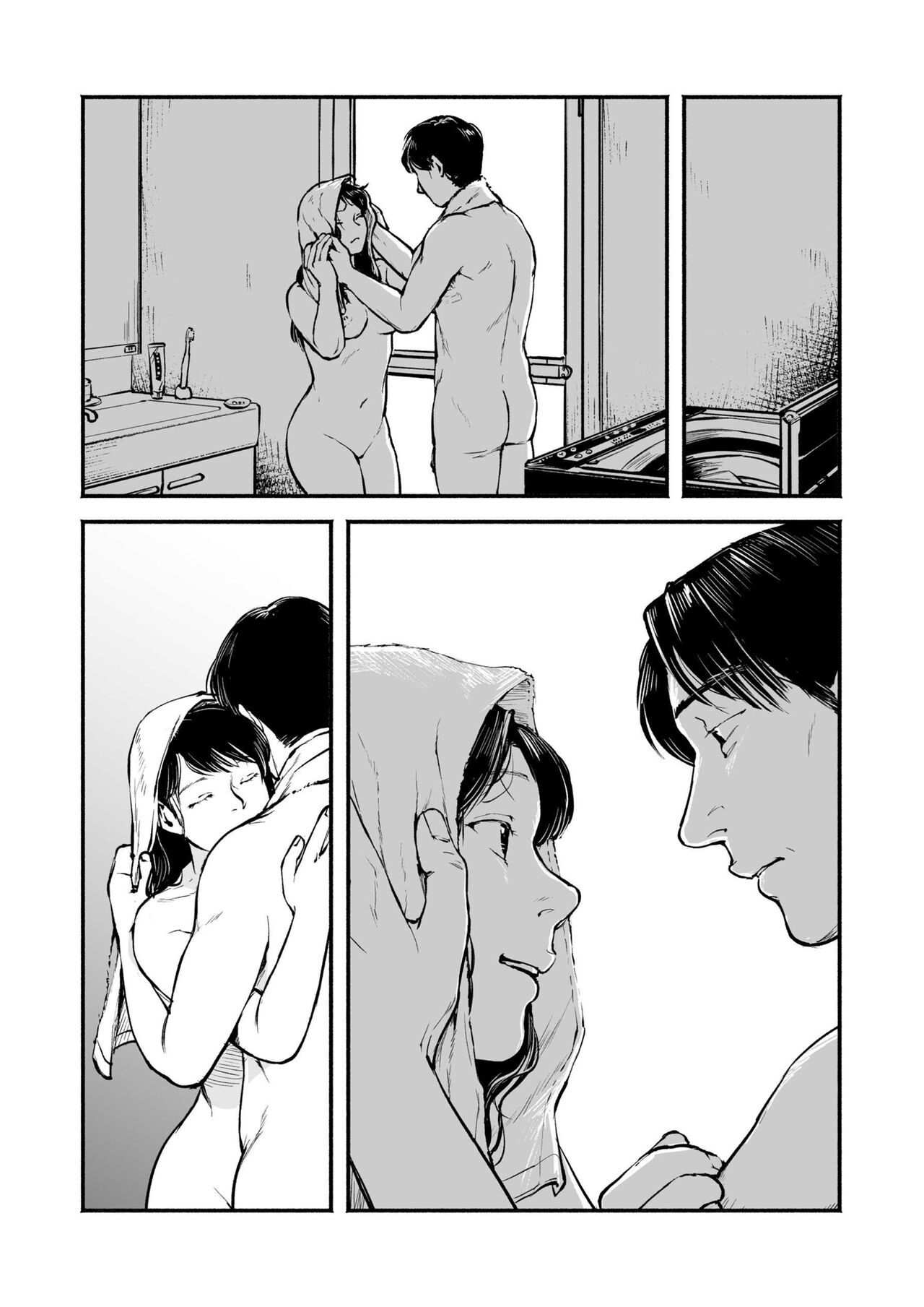 [Kouno Bessouchi] Nagisa Ch. 5.5 [Korean] 图片编号 21