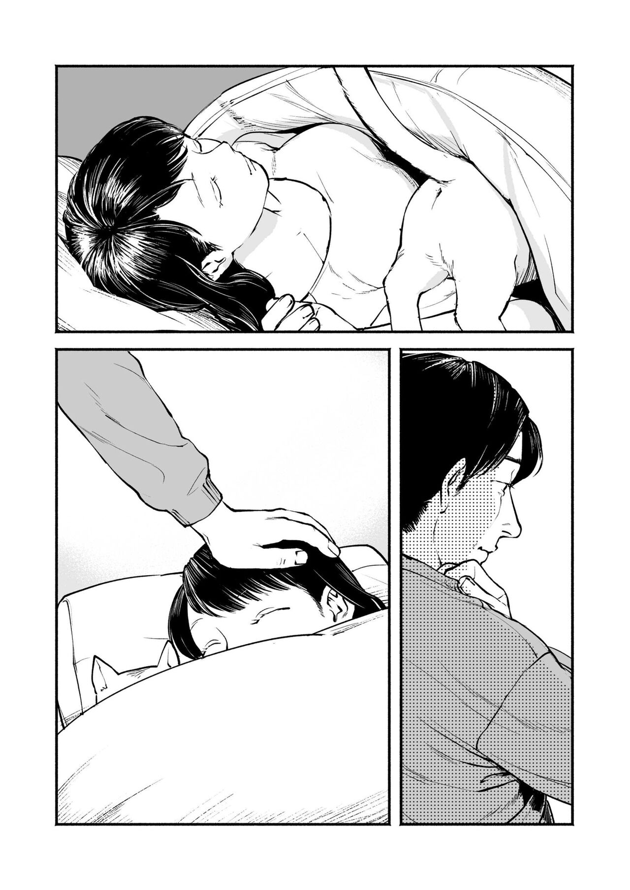 [Kouno Bessouchi] Nagisa Ch. 5.5 [Korean] 图片编号 27