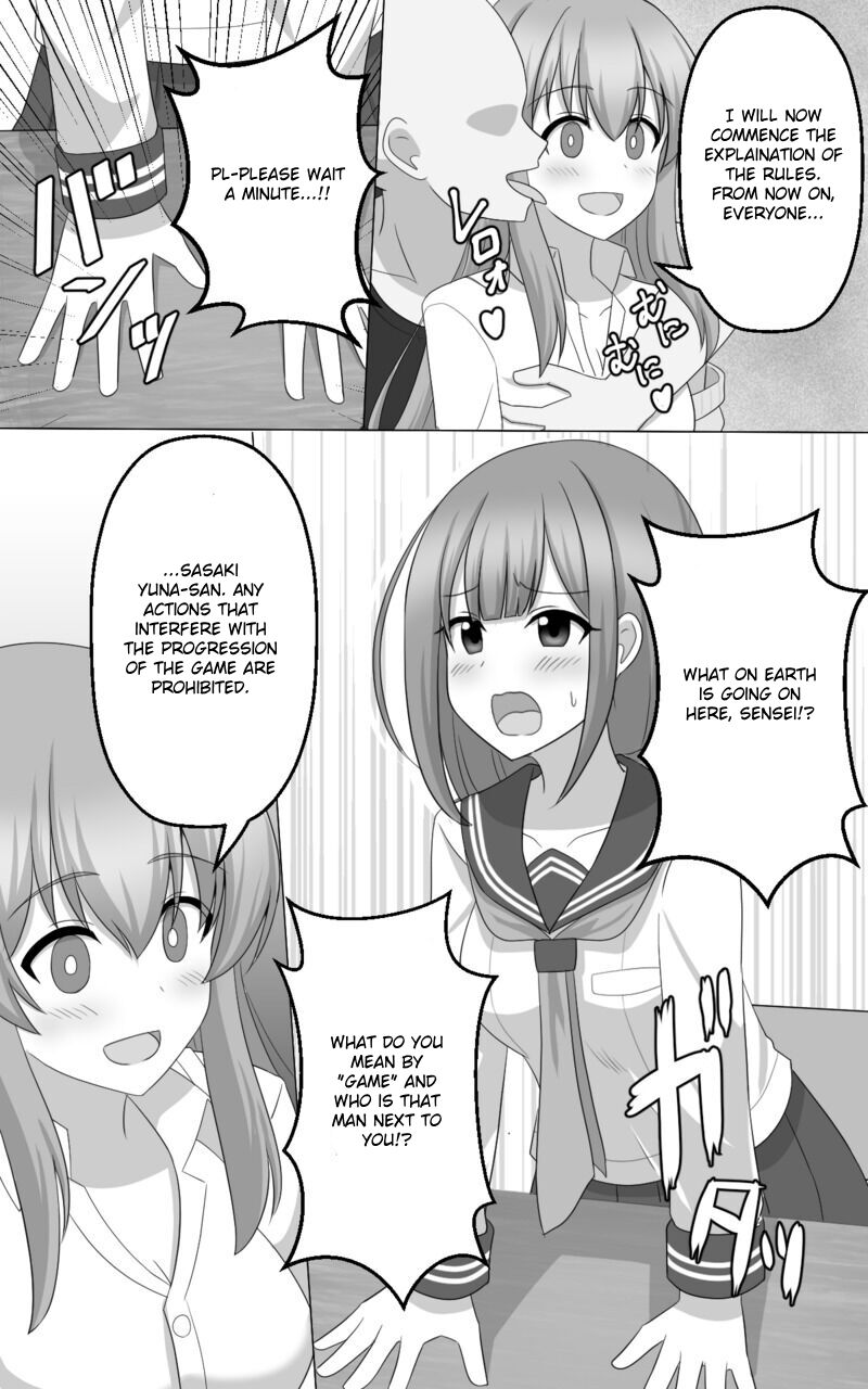 [seiroA] Hypnosis Game [English] [kirapinku] [Digital] image number 2