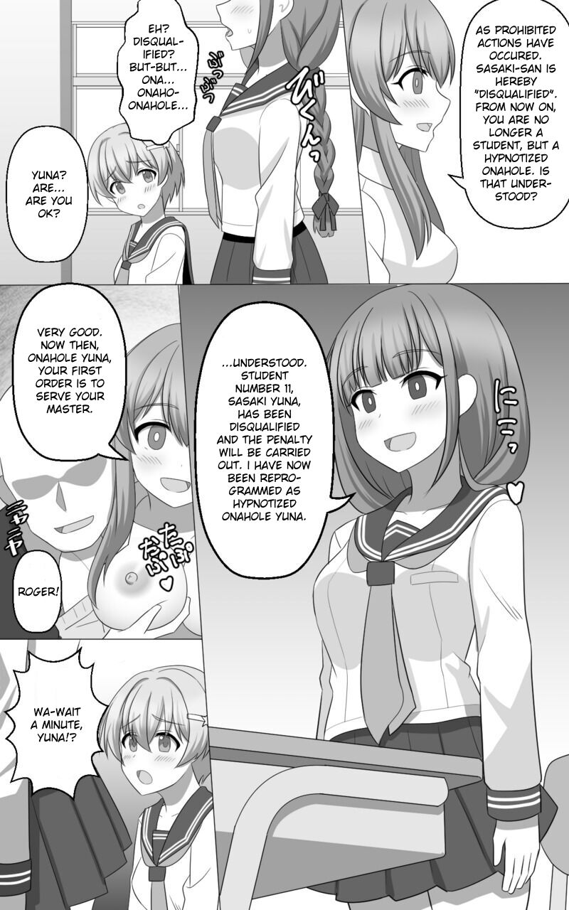 [seiroA] Hypnosis Game [English] [kirapinku] [Digital] image number 3