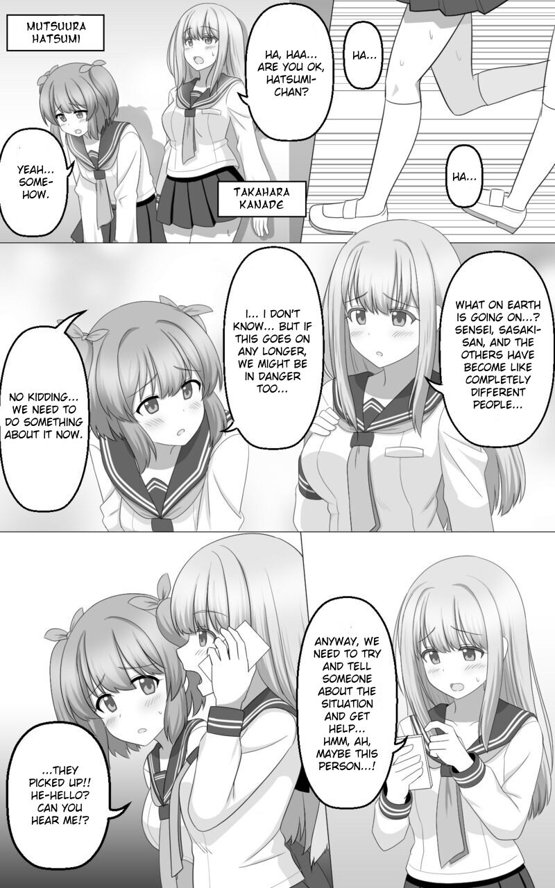 [seiroA] Hypnosis Game [English] [kirapinku] [Digital] image number 7