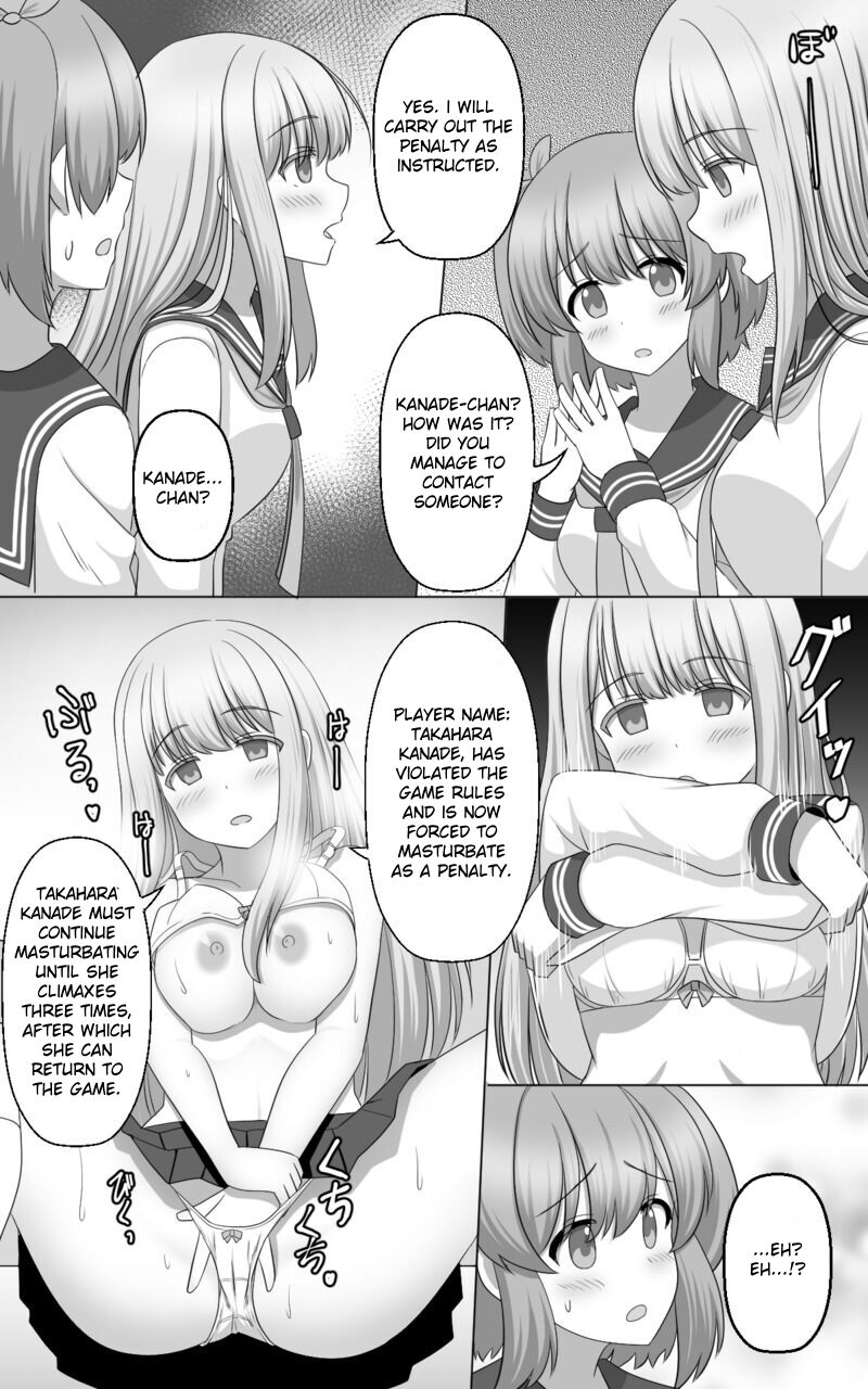 [seiroA] Hypnosis Game [English] [kirapinku] [Digital] image number 9