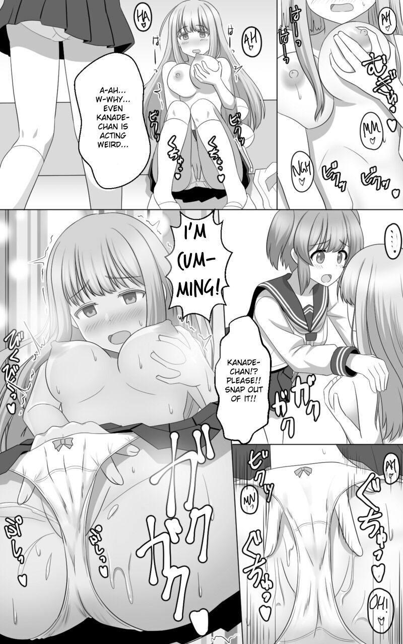 [seiroA] Hypnosis Game [English] [kirapinku] [Digital] image number 10