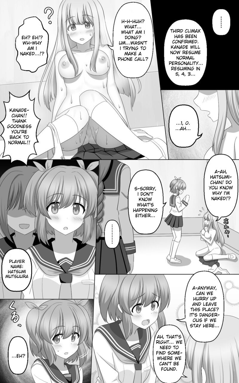 [seiroA] Hypnosis Game [English] [kirapinku] [Digital] image number 11