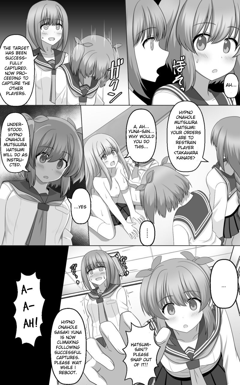 [seiroA] Hypnosis Game [English] [kirapinku] [Digital] image number 12