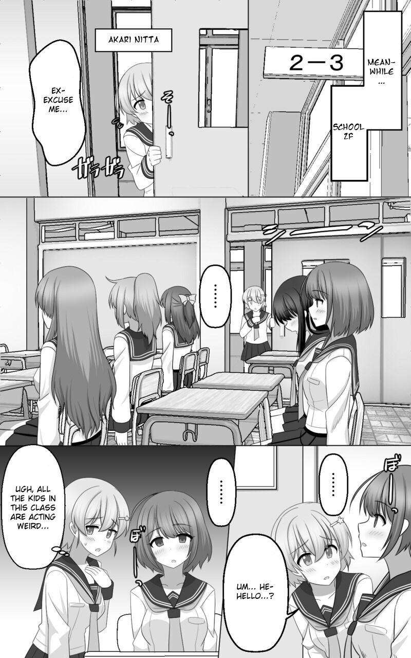 [seiroA] Hypnosis Game [English] [kirapinku] [Digital] image number 13