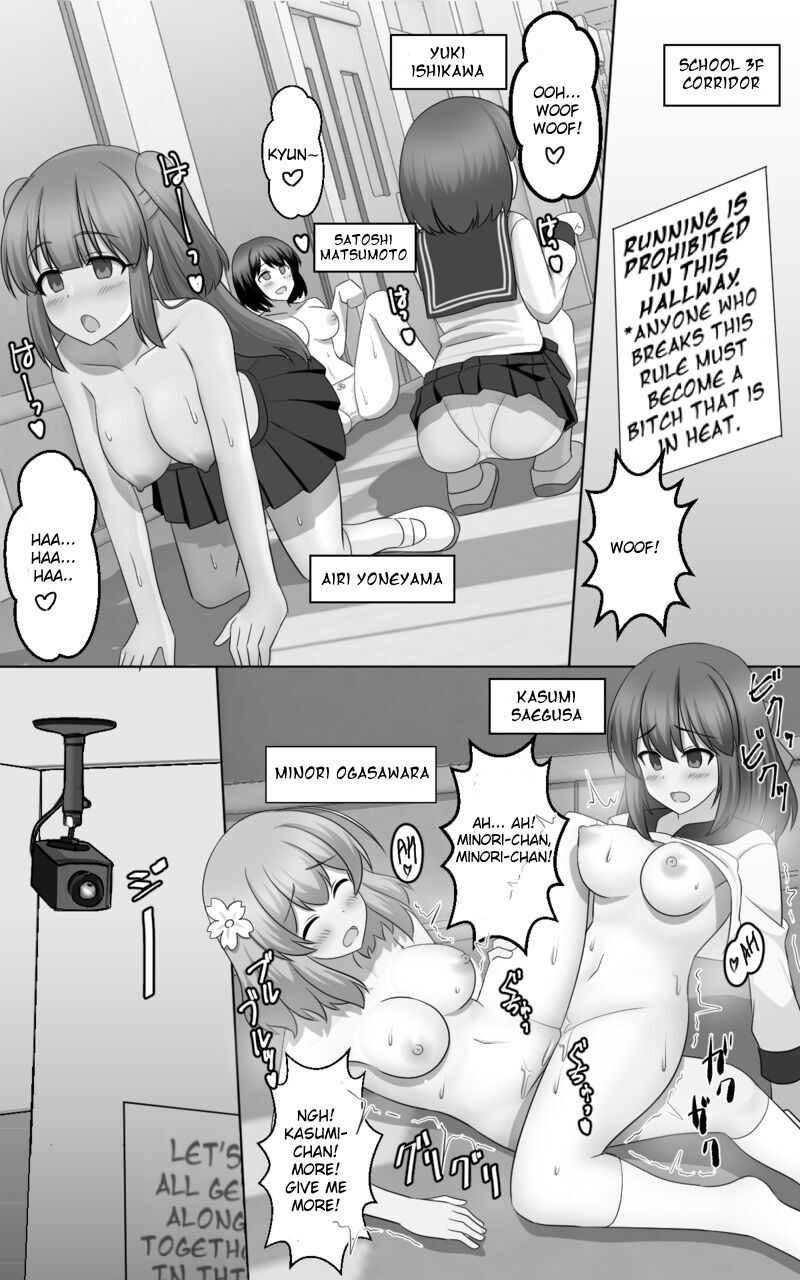 [seiroA] Hypnosis Game [English] [kirapinku] [Digital] image number 19