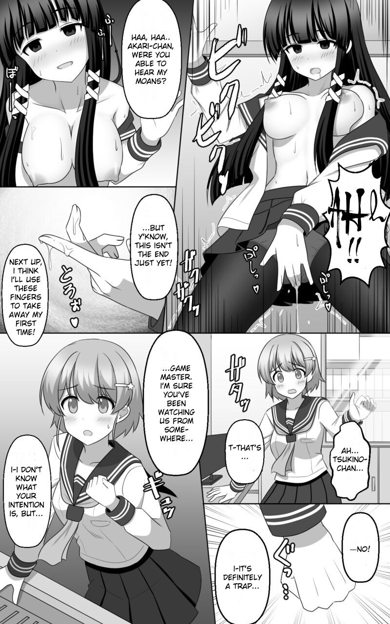 [seiroA] Hypnosis Game [English] [kirapinku] [Digital] image number 33