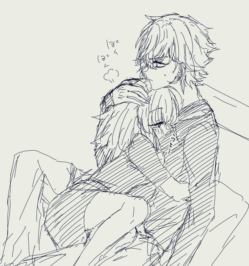 [Nemu)]FGO raku ga ki tsume 7 (Fate/Grand Order) 이미지 번호 3