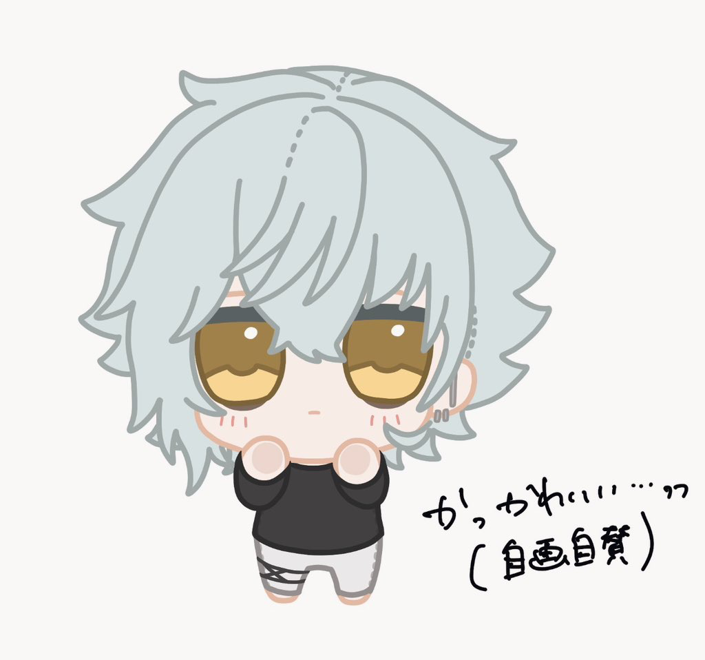 [Nemu)]FGO raku ga ki tsume 7 (Fate/Grand Order) 이미지 번호 11