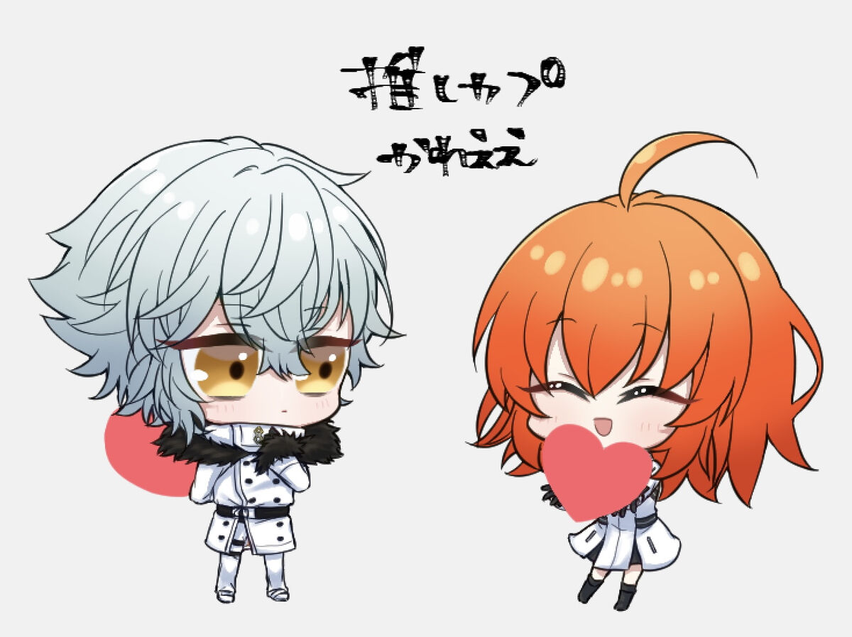 [Nemu)]FGO raku ga ki tsume 7 (Fate/Grand Order) 이미지 번호 12