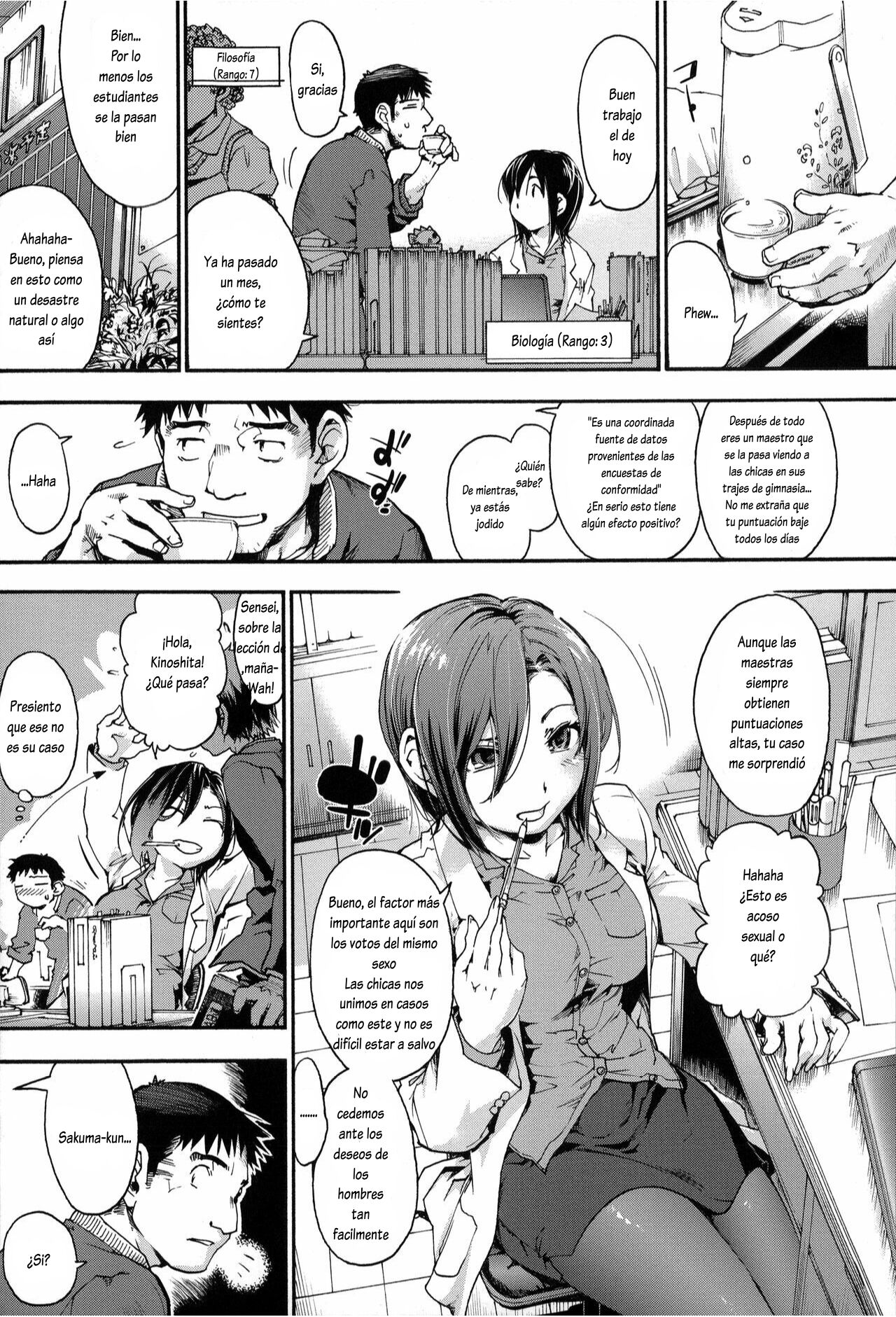 [Uba Yoshiyuki] 3>1 (COMIC Megastore Alpha 2014-10) [Spanish] [Lovely Diablesse Scan] 图片编号 3