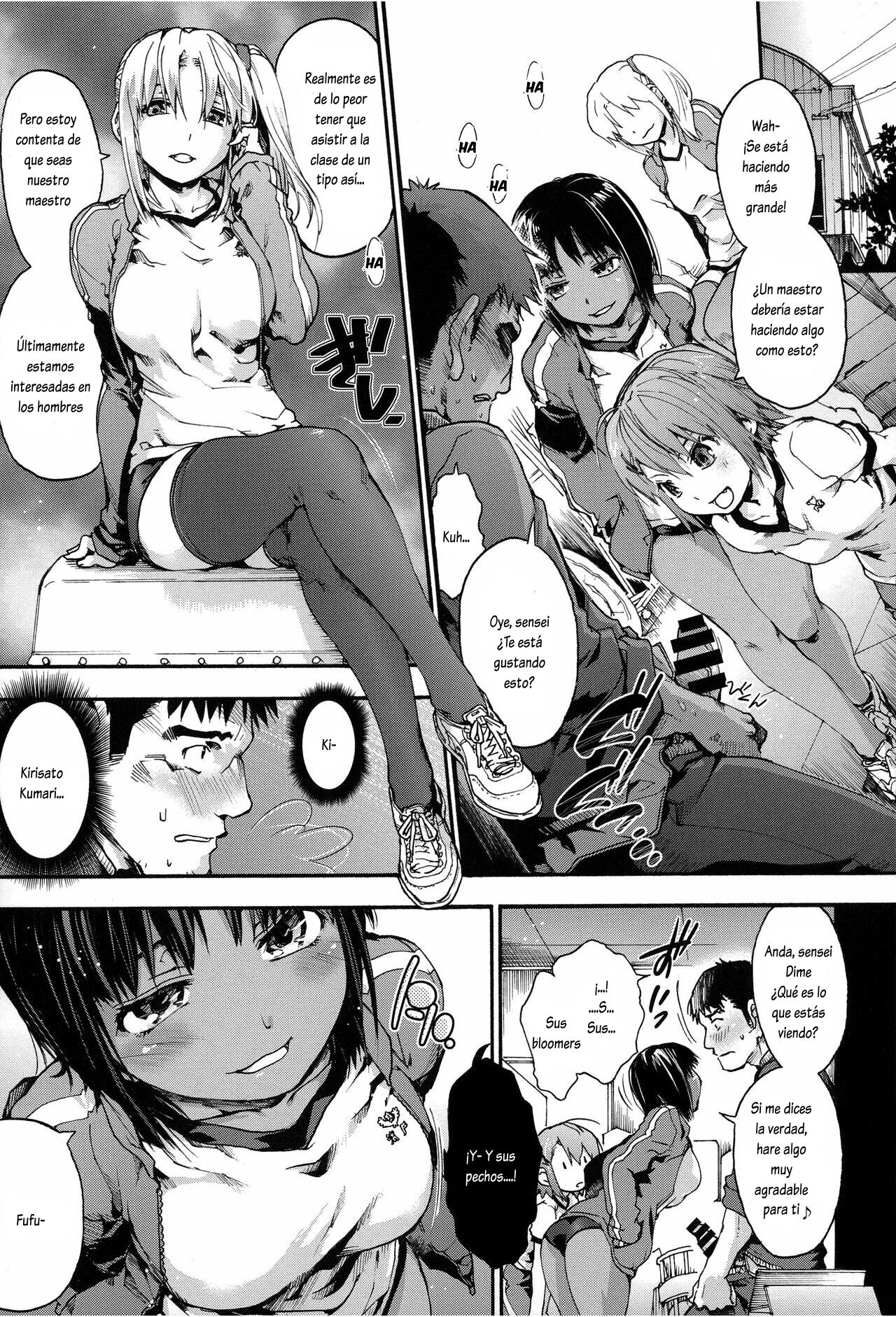 [Uba Yoshiyuki] 3>1 (COMIC Megastore Alpha 2014-10) [Spanish] [Lovely Diablesse Scan] 图片编号 5