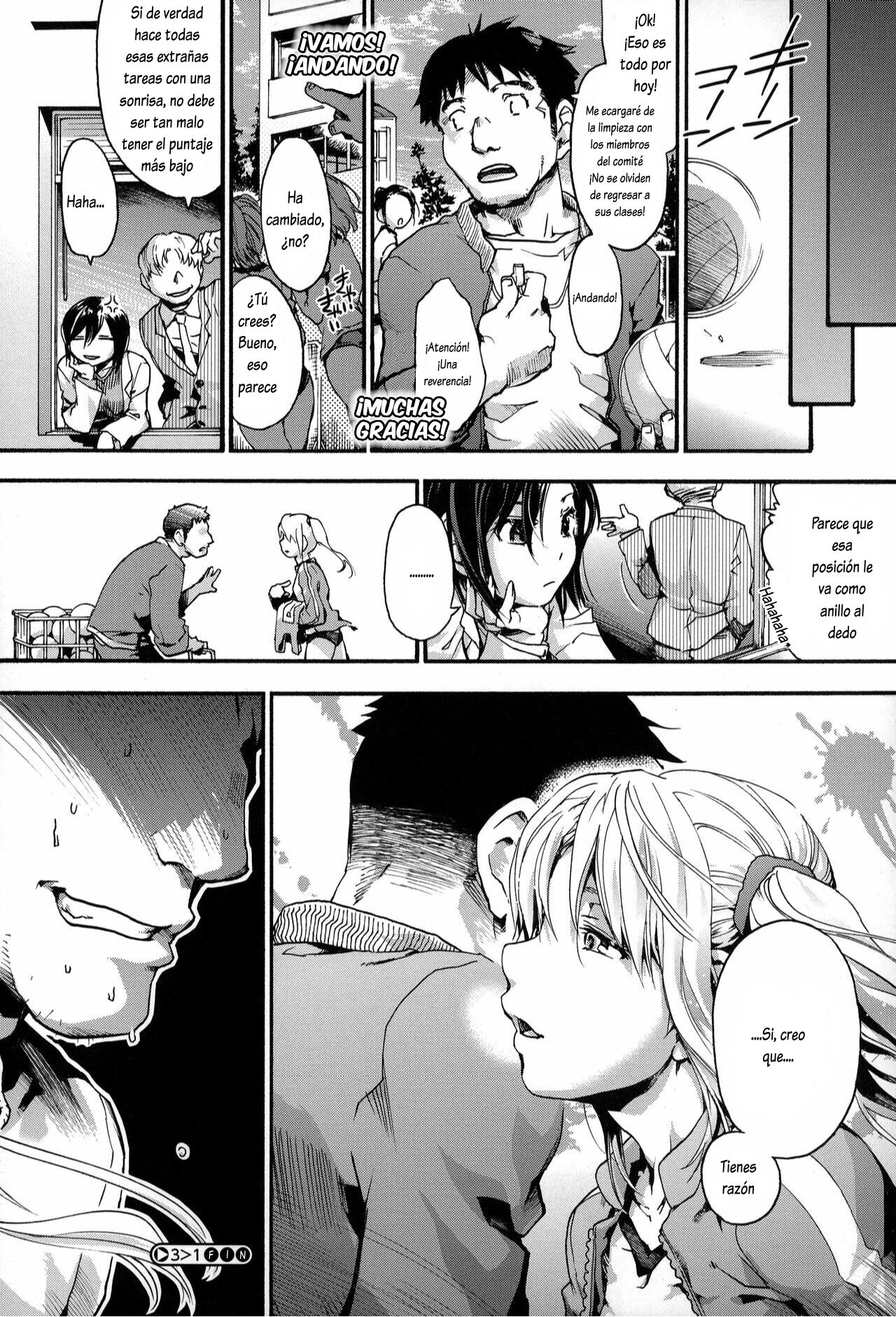 [Uba Yoshiyuki] 3>1 (COMIC Megastore Alpha 2014-10) [Spanish] [Lovely Diablesse Scan] 图片编号 24