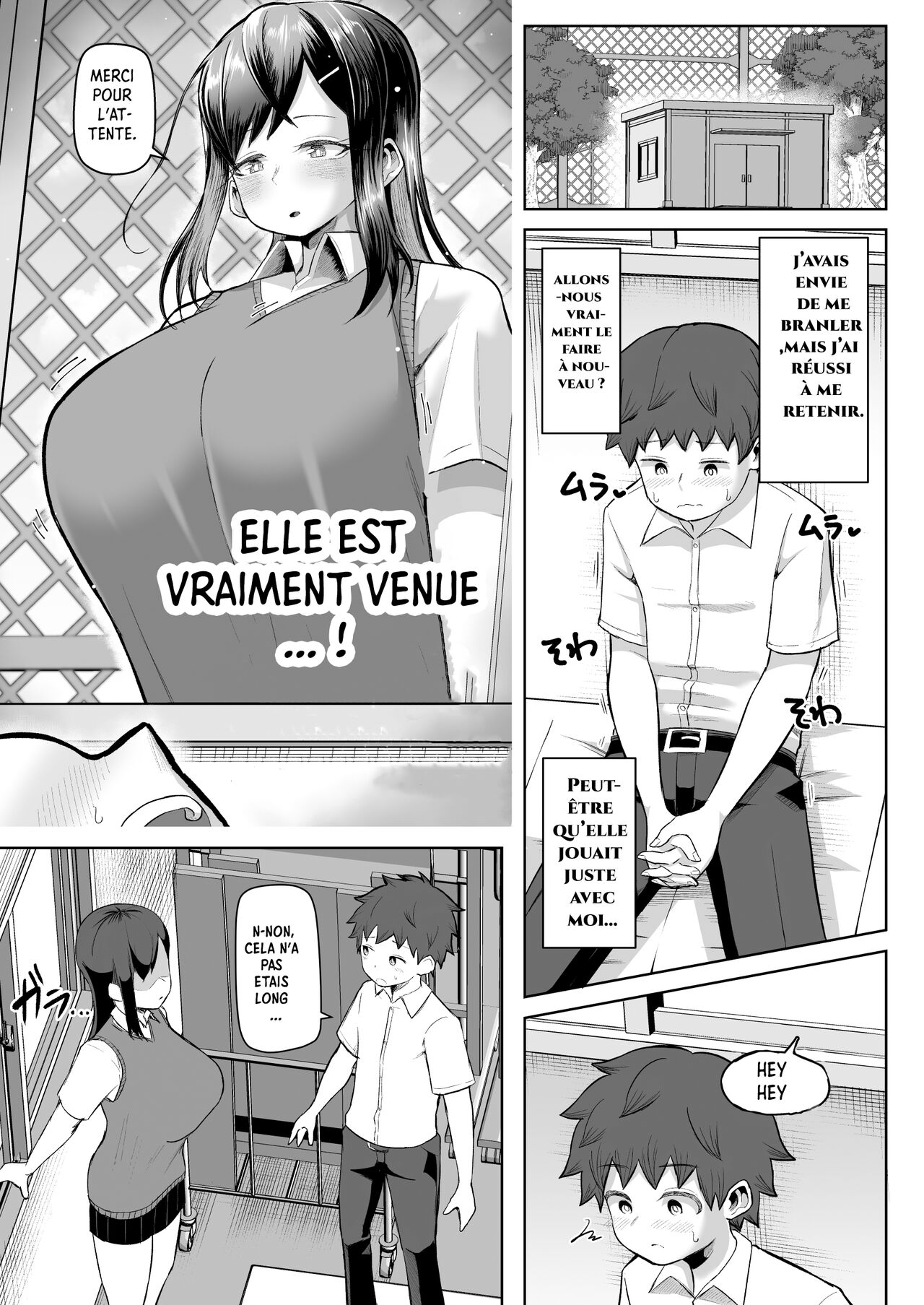 [Moriya (Tenkomori)] Naze ka Paizuri Shite Kureru Classmate [French] [NervScan] 画像番号 17