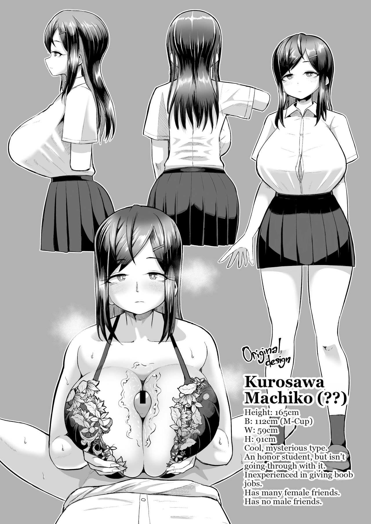 [Moriya (Tenkomori)] Naze ka Paizuri Shite Kureru Classmate [French] [NervScan] 画像番号 36