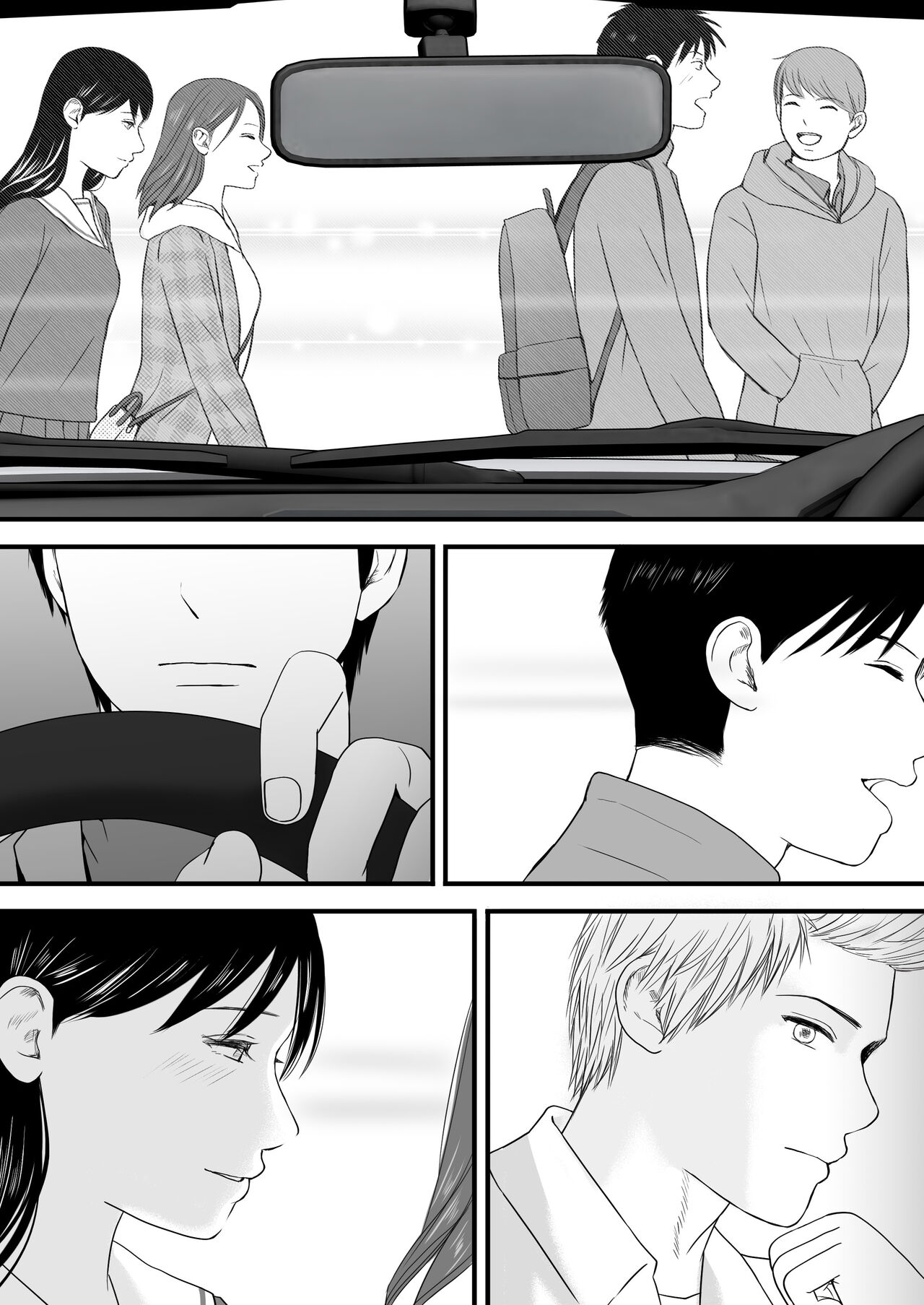 [Tsukuyomi] Aimai na Bokura 3 Kanojo wa Tabun, Korekara Mechakucha Sex Suru 图片编号 201