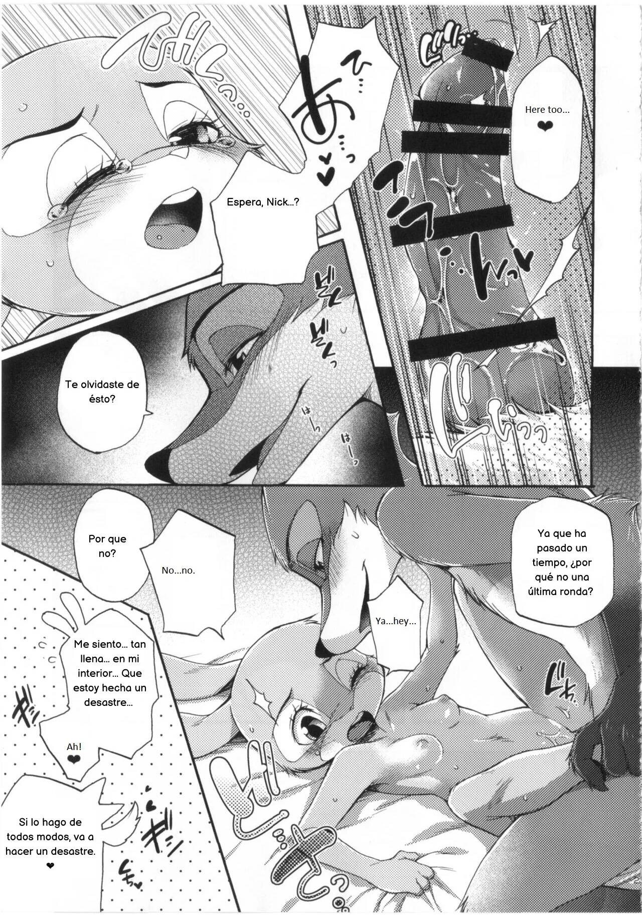 (C95) [Dogear (Inumimi Moeta)] Make Love | Hacer el amor (Zootopia) [Spanish] 이미지 번호 23