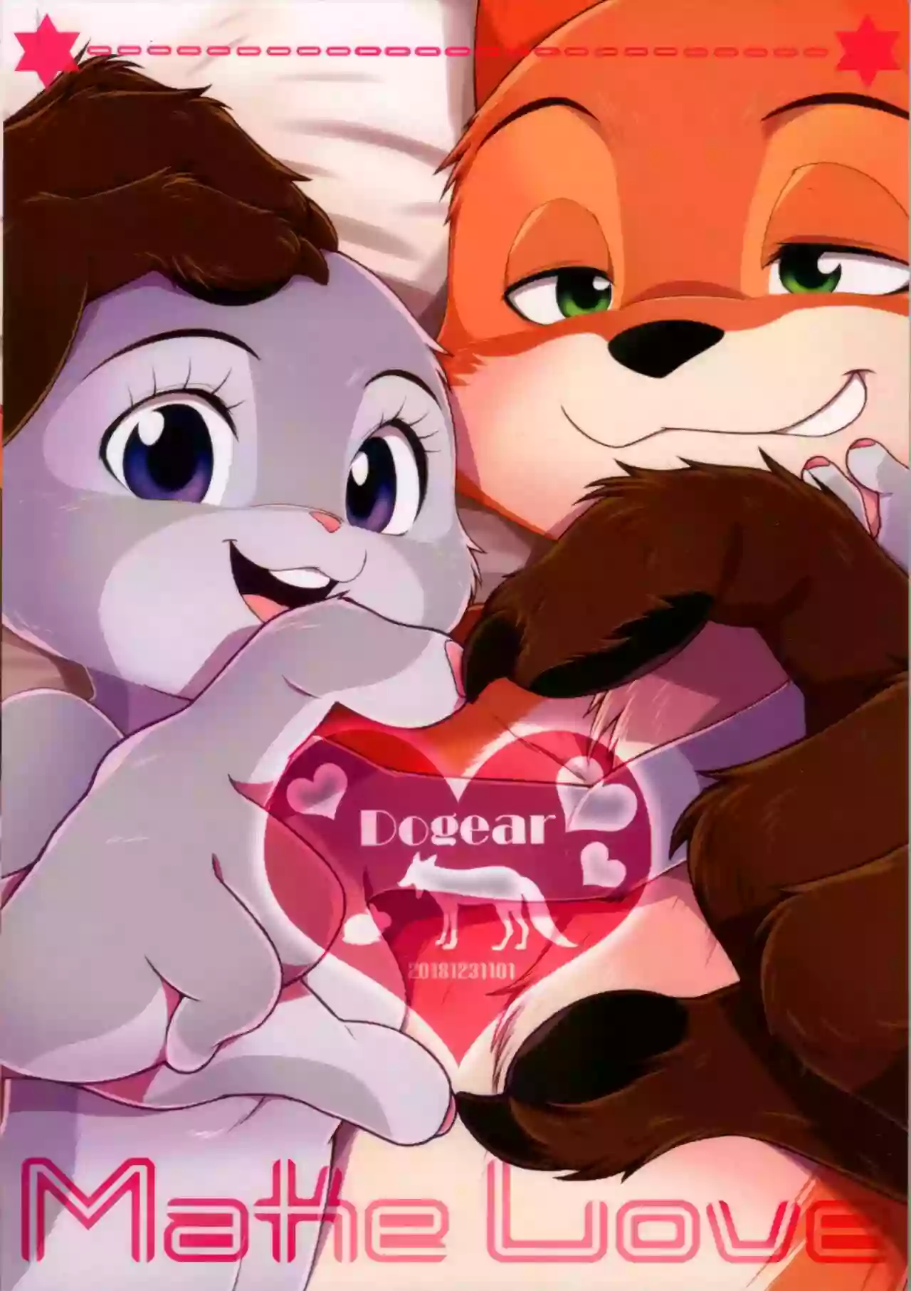 (C95) [Dogear (Inumimi Moeta)] Make Love | Hacer el amor (Zootopia) [Spanish]